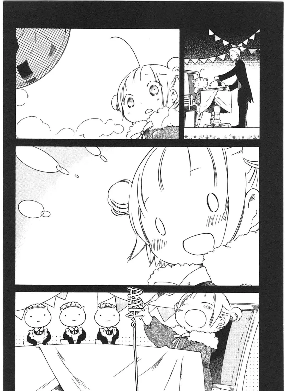 Sumikko no Sora-san Chapter 18 page 3 - 