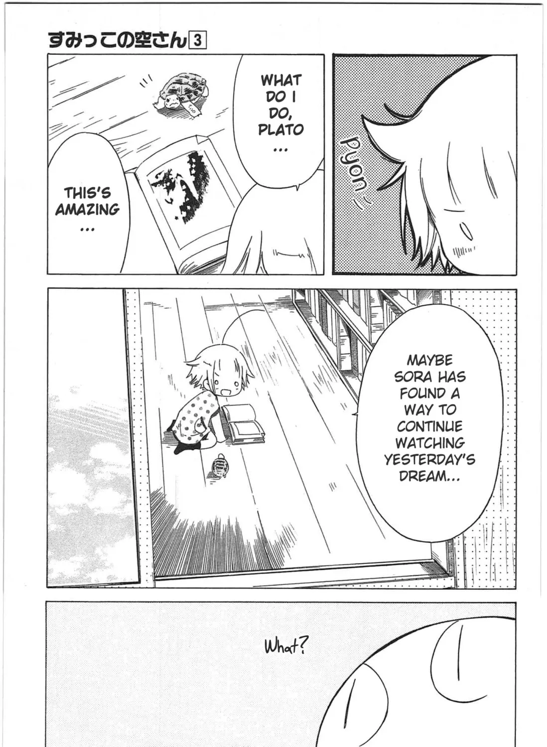 Sumikko no Sora-san Chapter 18 page 21 - 