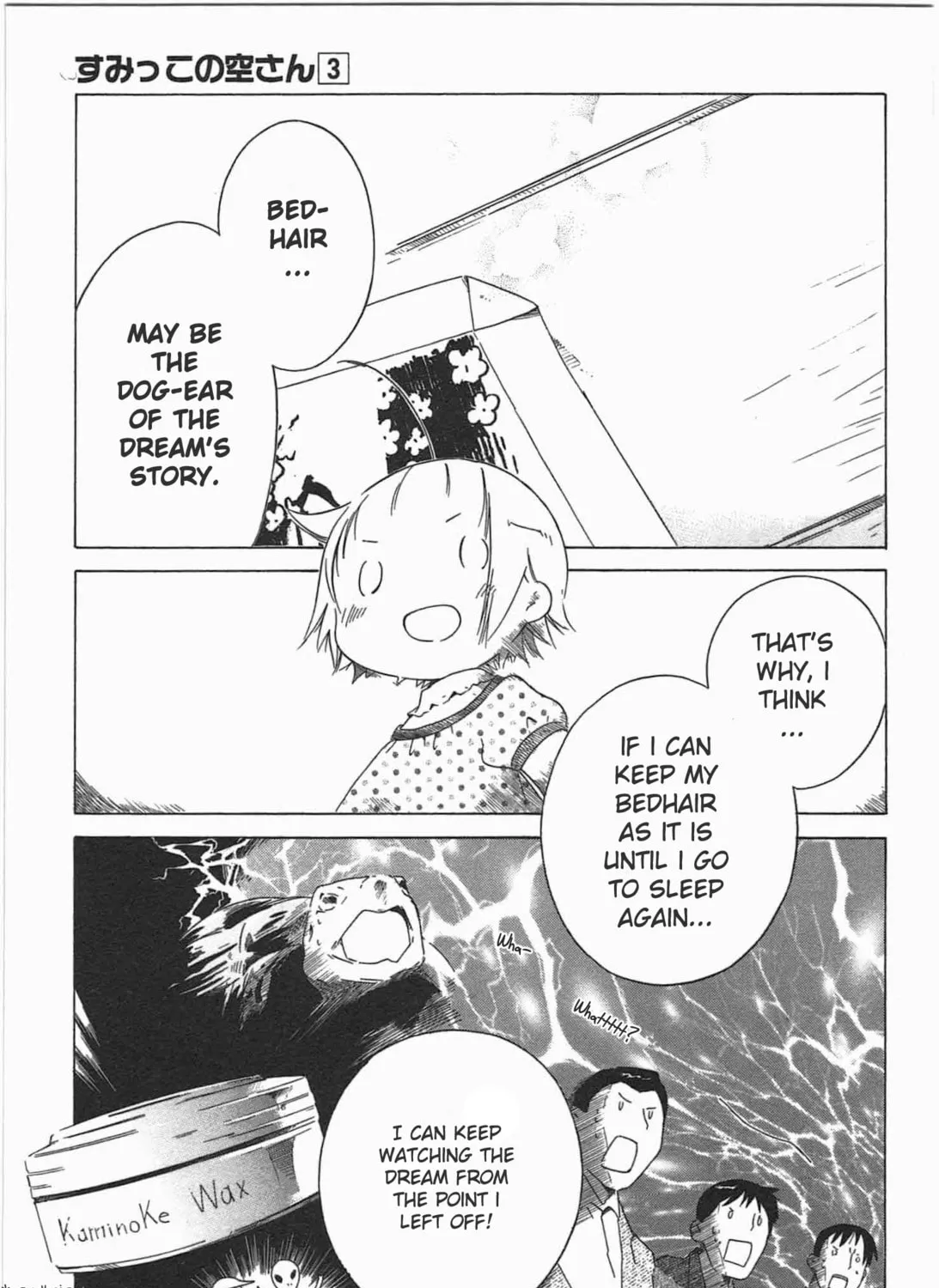 Sumikko no Sora-san Chapter 18 page 25 - 