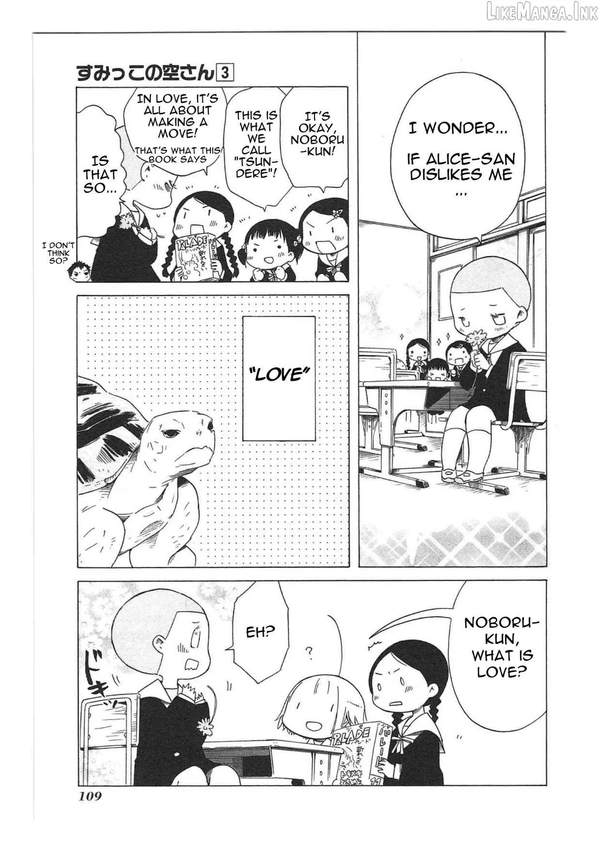 Sumikko no Sora-san Chapter 19 page 13 - 