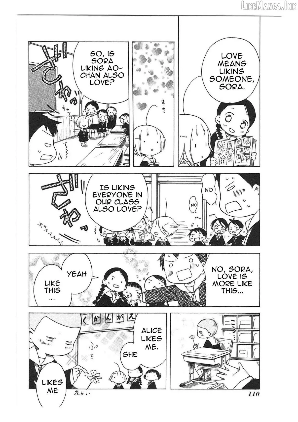 Sumikko no Sora-san Chapter 19 page 14 - 