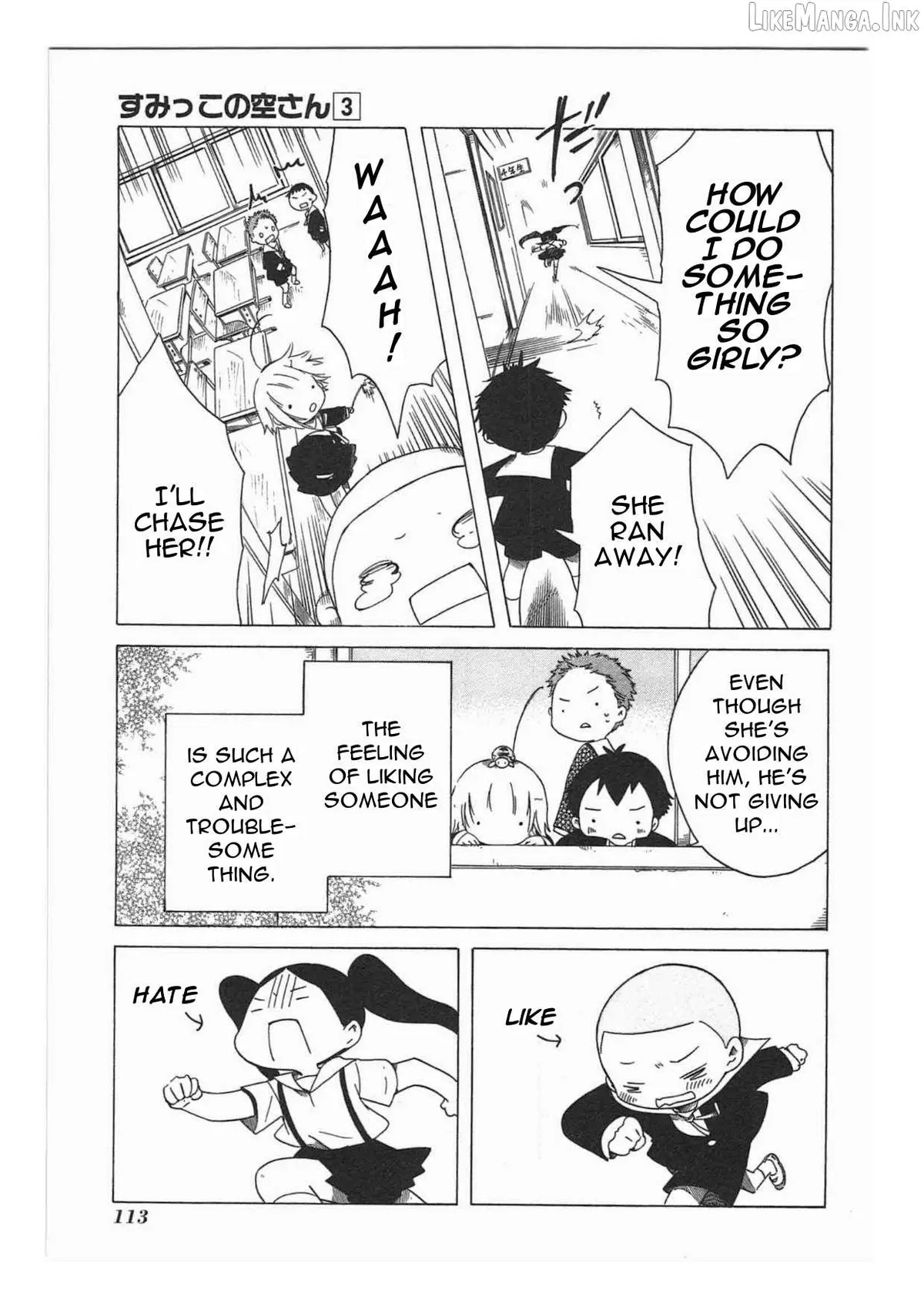 Sumikko no Sora-san Chapter 19 page 17 - 