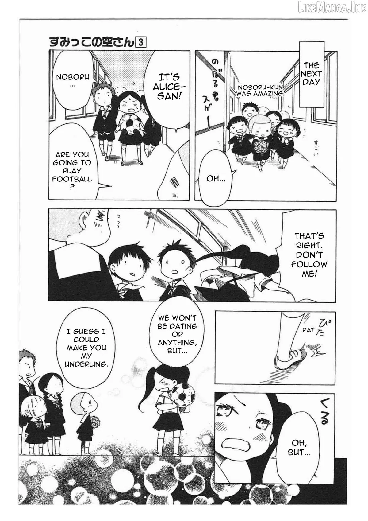 Sumikko no Sora-san Chapter 19 page 23 - 