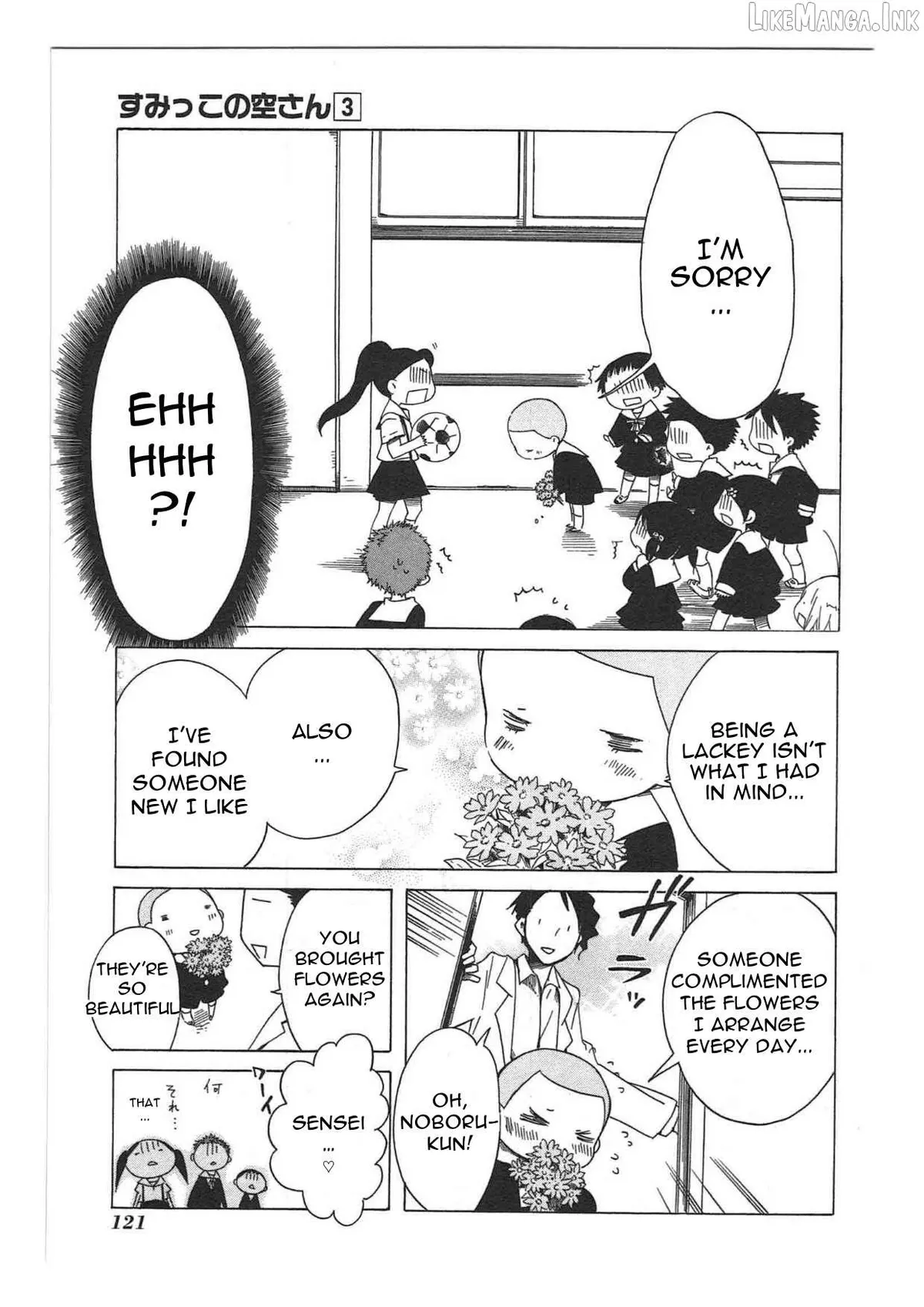 Sumikko no Sora-san Chapter 19 page 25 - 