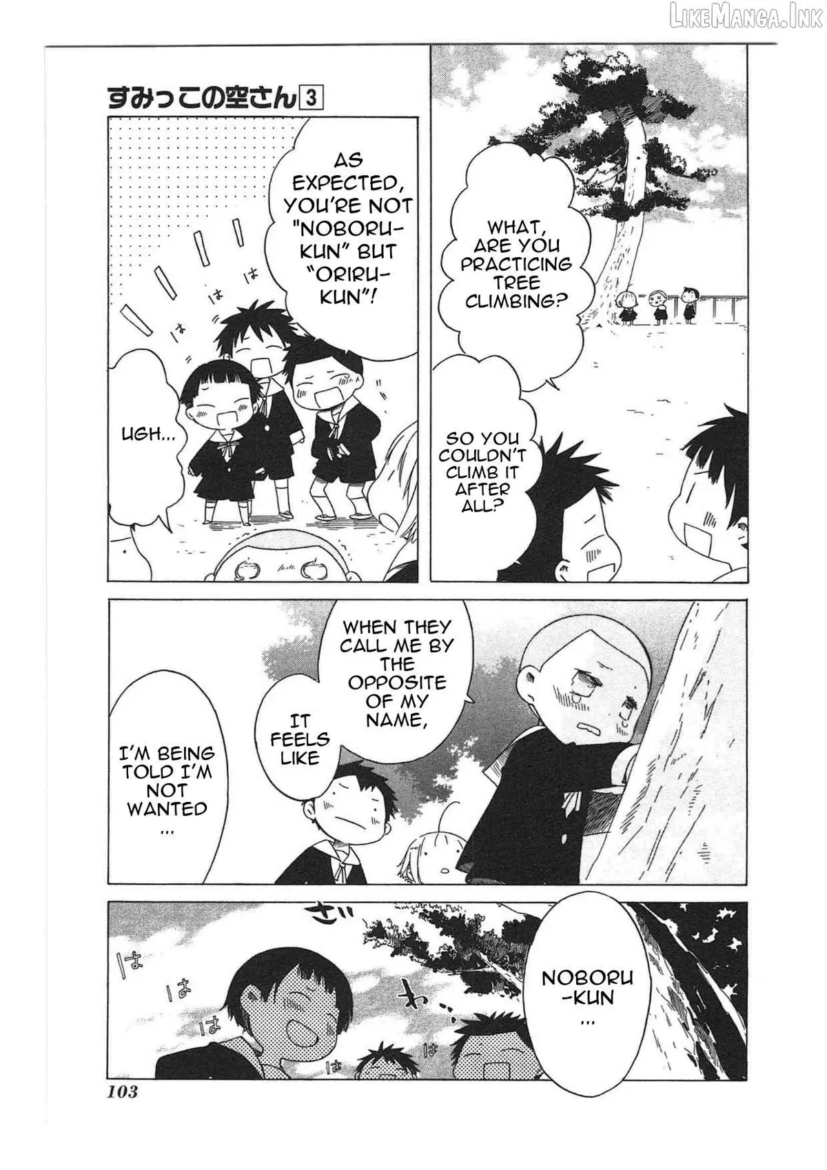 Sumikko no Sora-san Chapter 19 page 7 - 