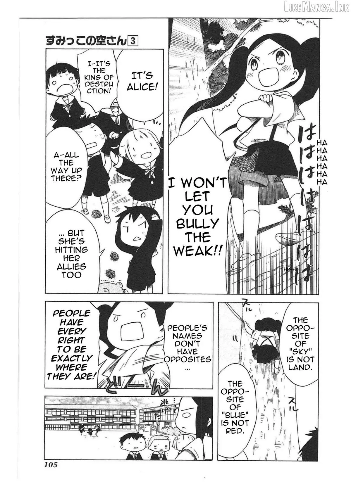 Sumikko no Sora-san Chapter 19 page 9 - 