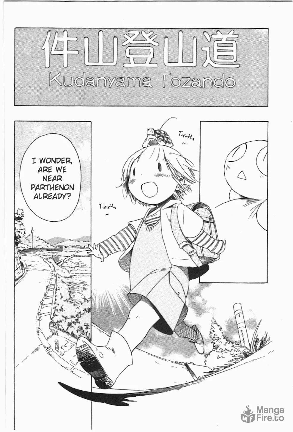 Sumikko no Sora-san Chapter 2 page 12 - 