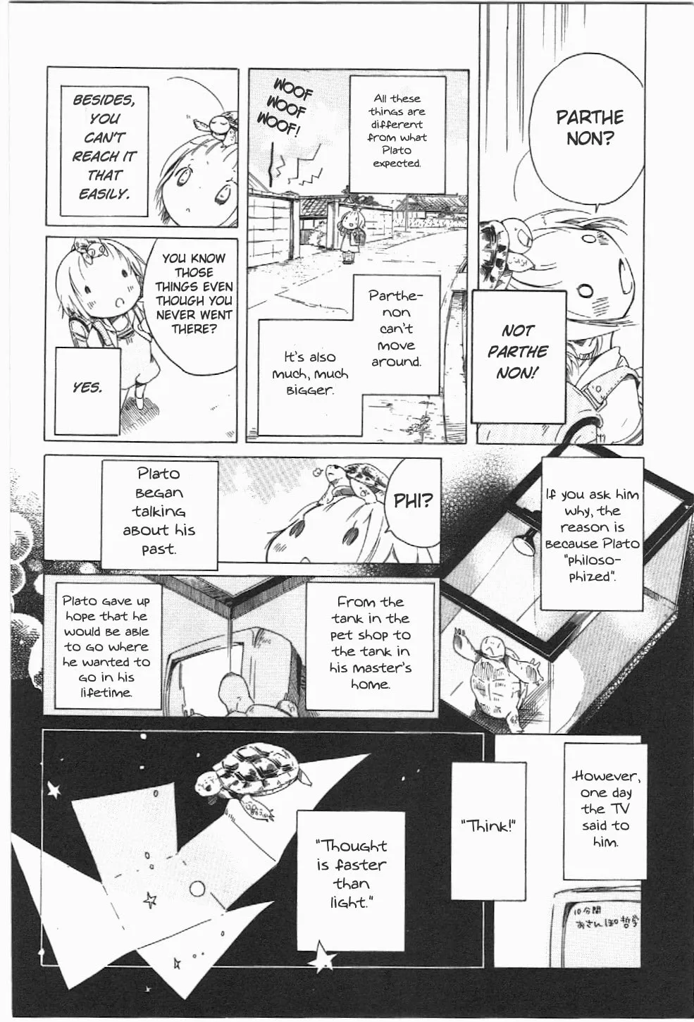Sumikko no Sora-san Chapter 2 page 14 - 