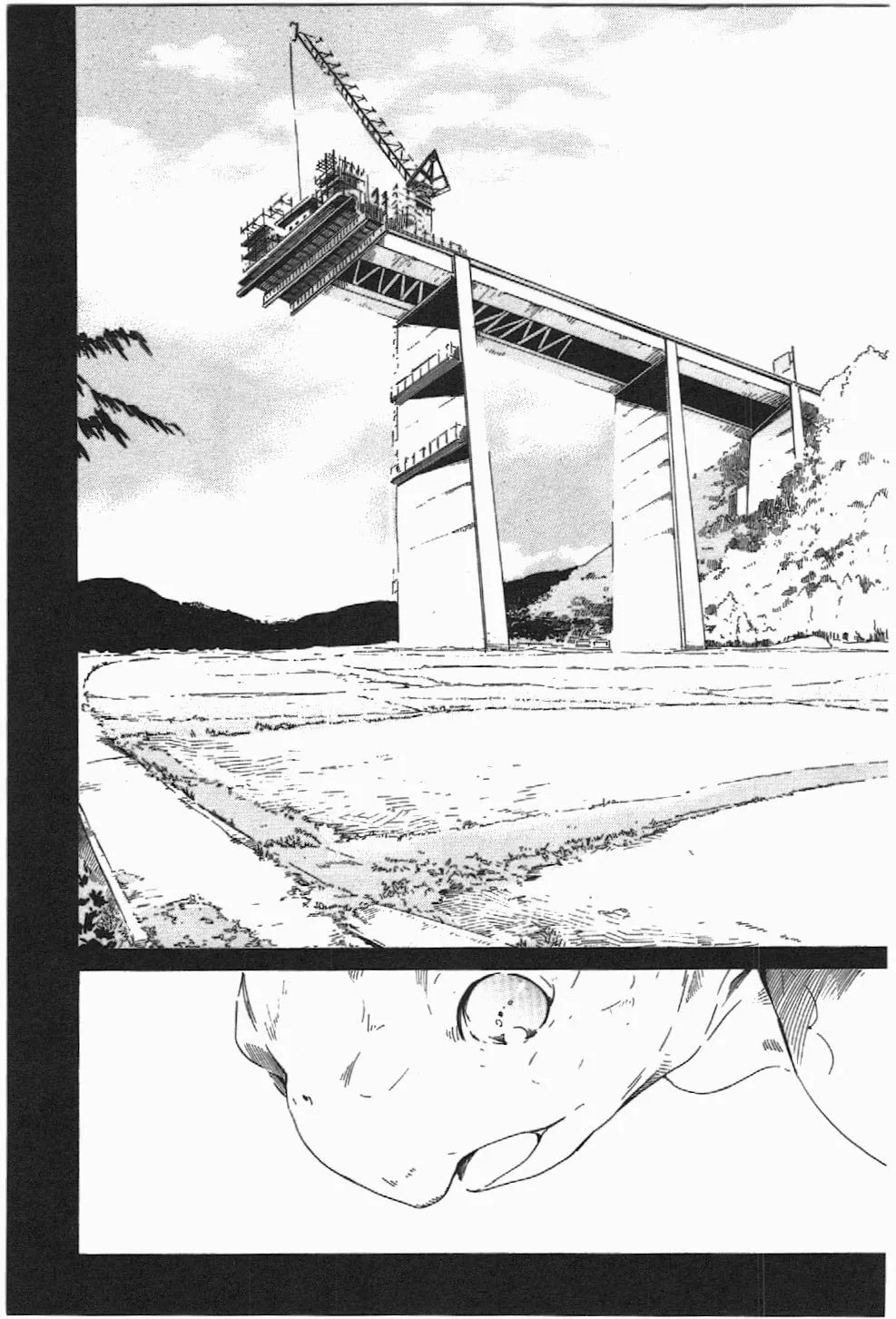 Sumikko no Sora-san Chapter 2 page 17 - 