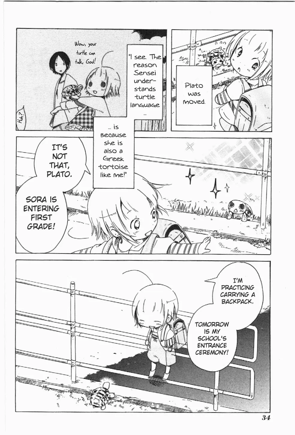 Sumikko no Sora-san Chapter 2 page 4 - 