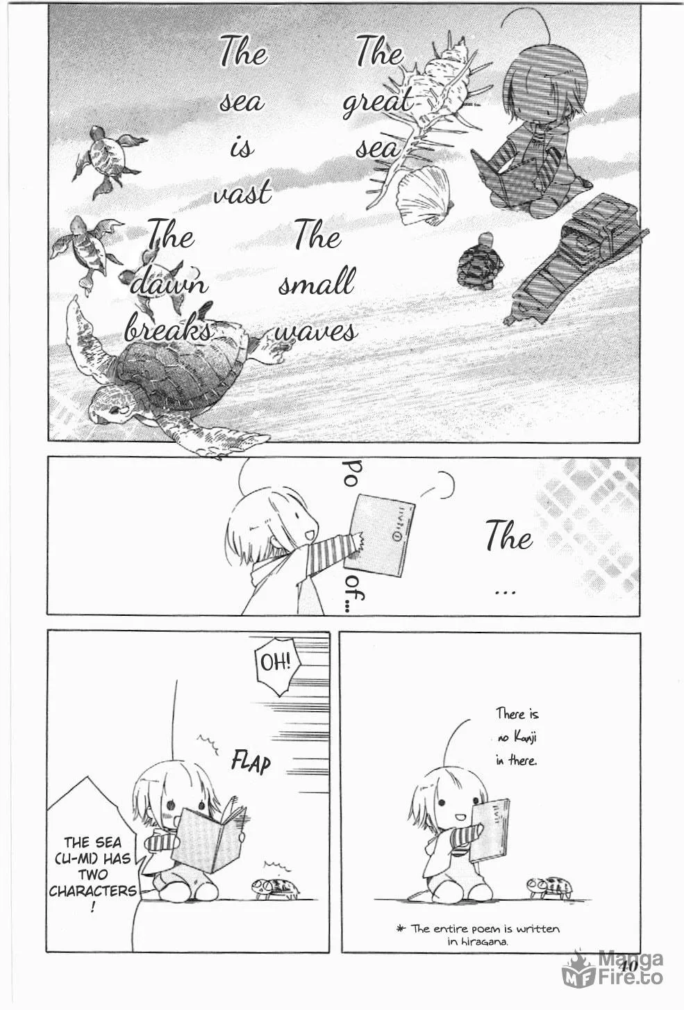 Sumikko no Sora-san Chapter 2 page 10 - 