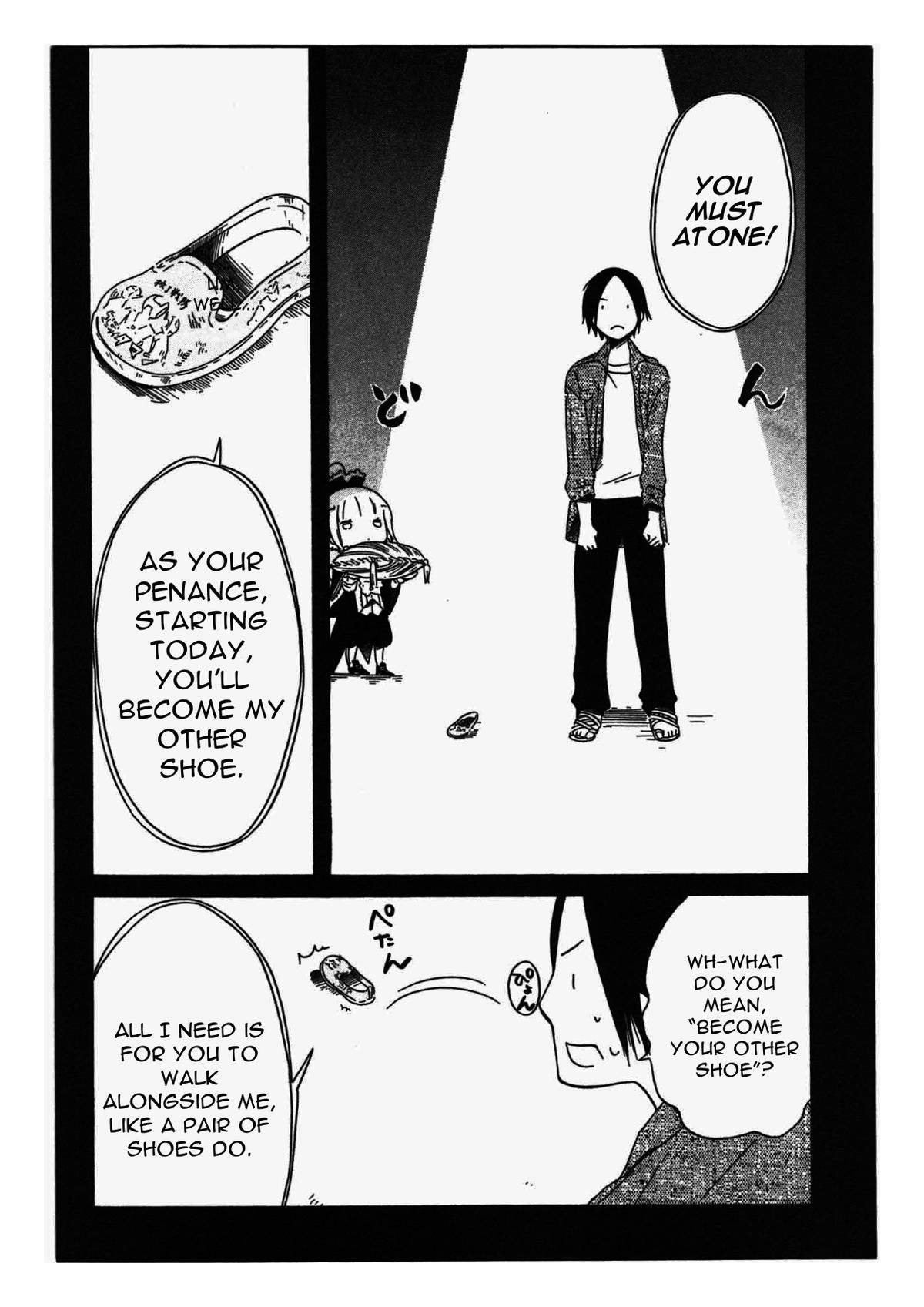 Sumikko no Sora-san Chapter 20 page 14 - 