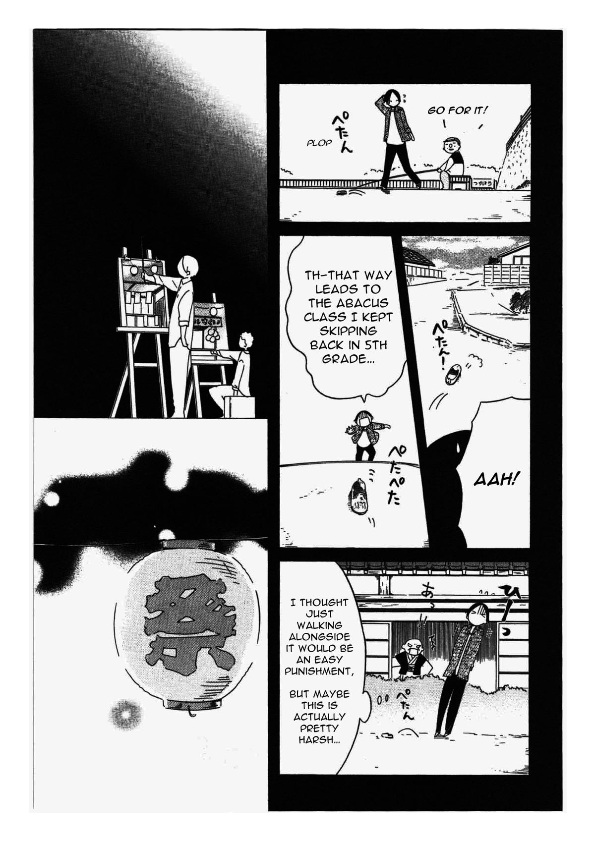 Sumikko no Sora-san Chapter 20 page 16 - 