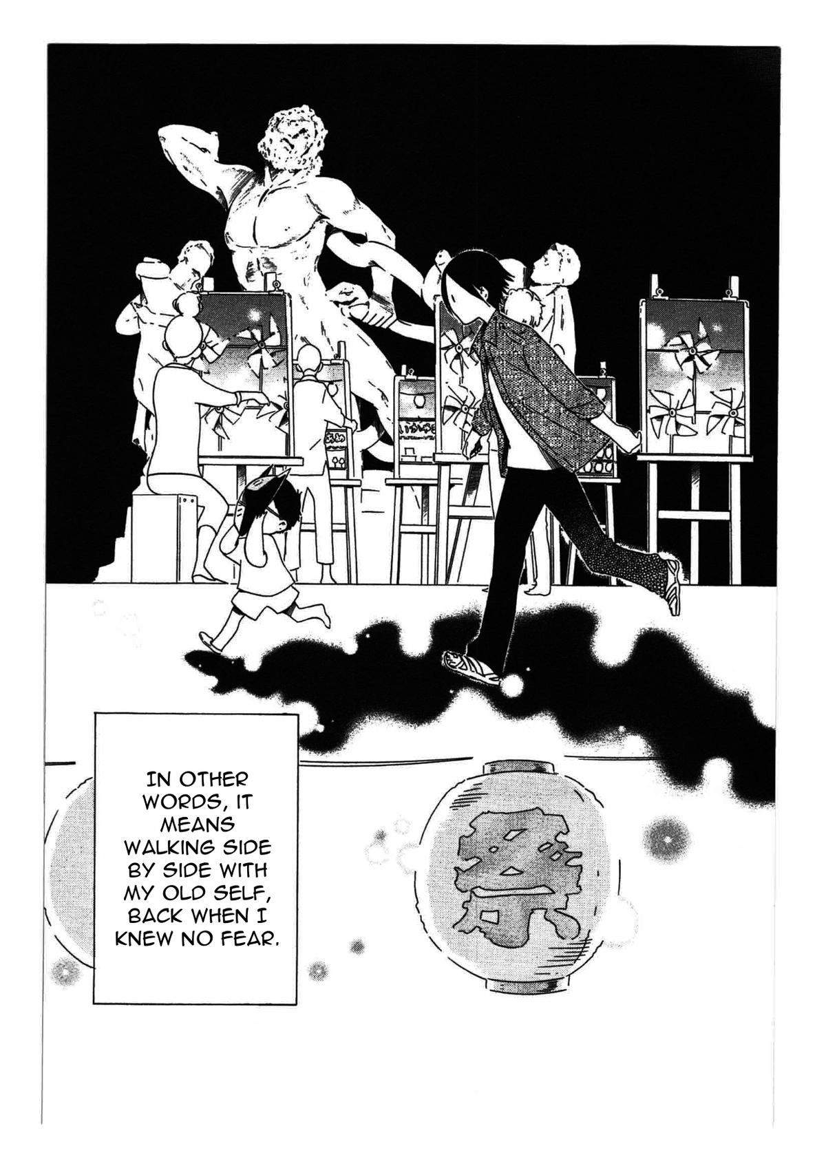 Sumikko no Sora-san Chapter 20 page 17 - 