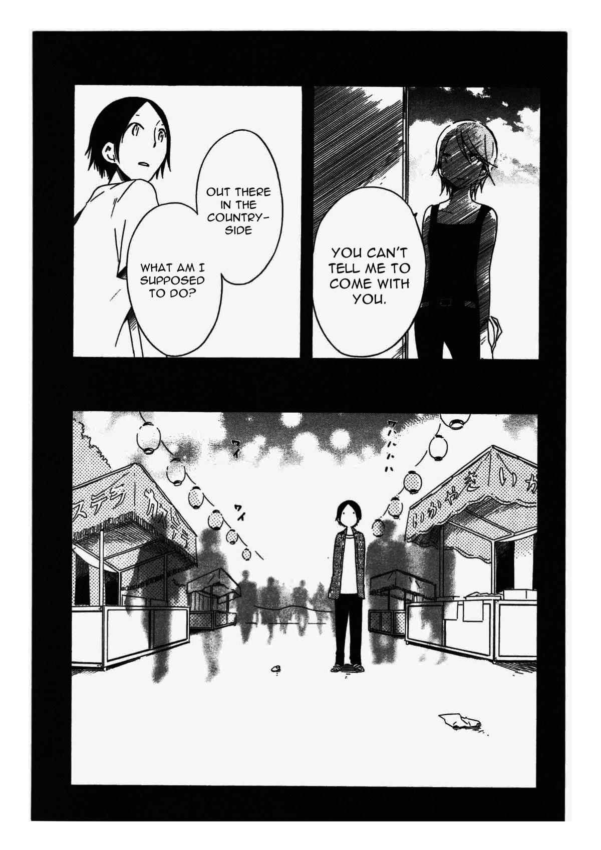 Sumikko no Sora-san Chapter 20 page 19 - 
