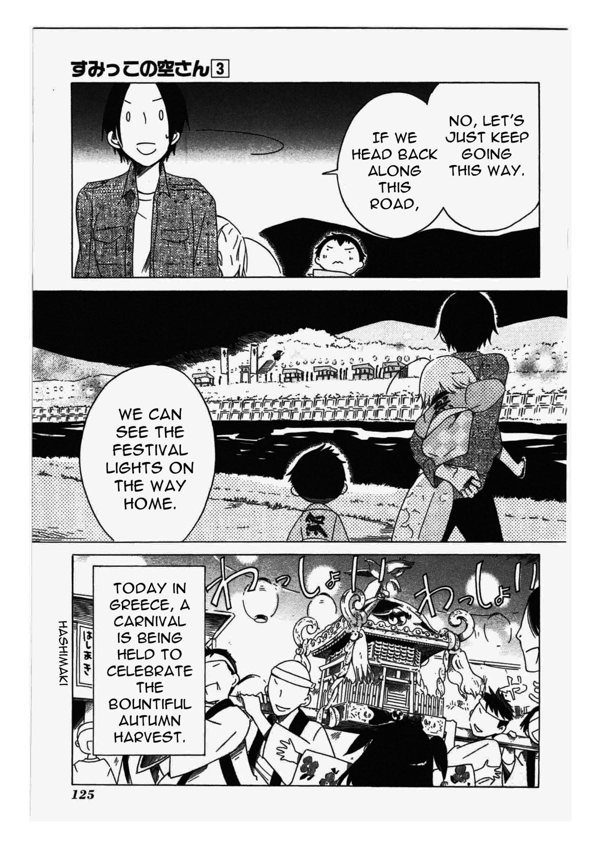 Sumikko no Sora-san Chapter 20 page 3 - 