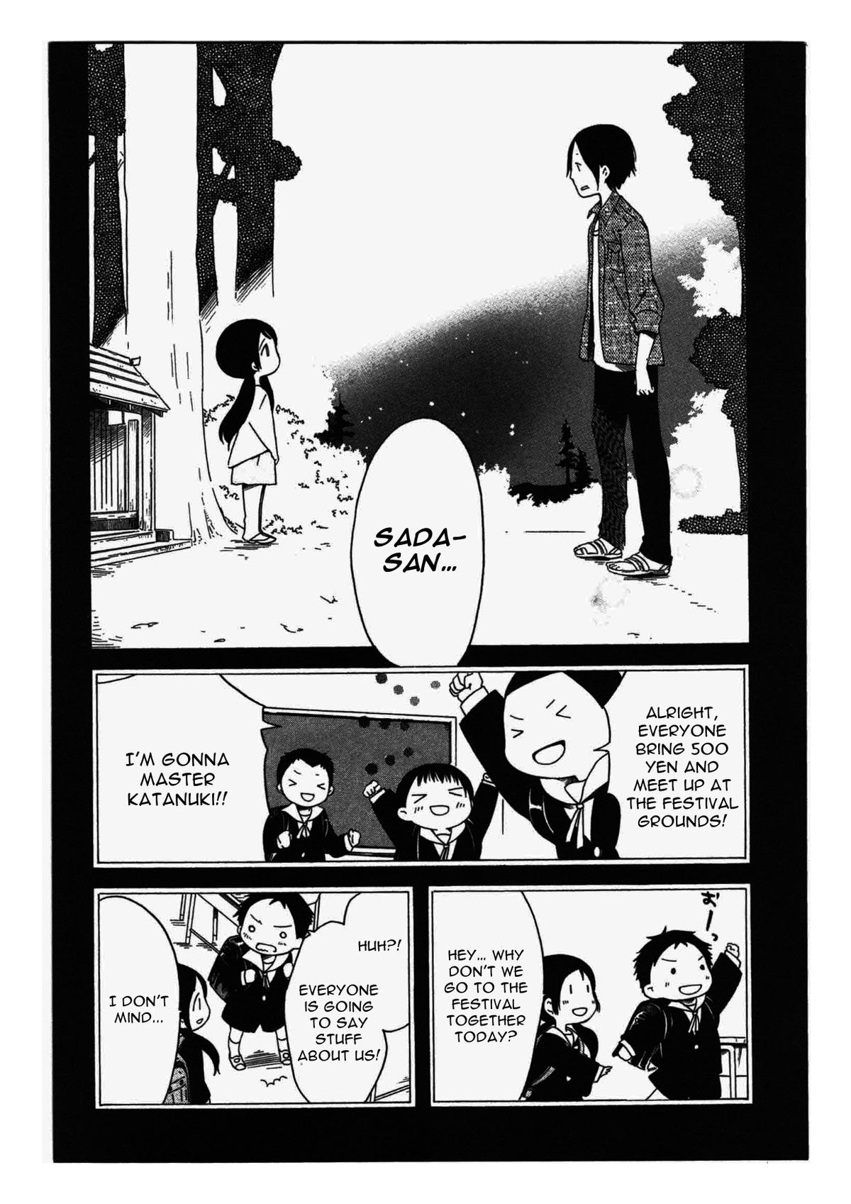 Sumikko no Sora-san Chapter 20 page 22 - 