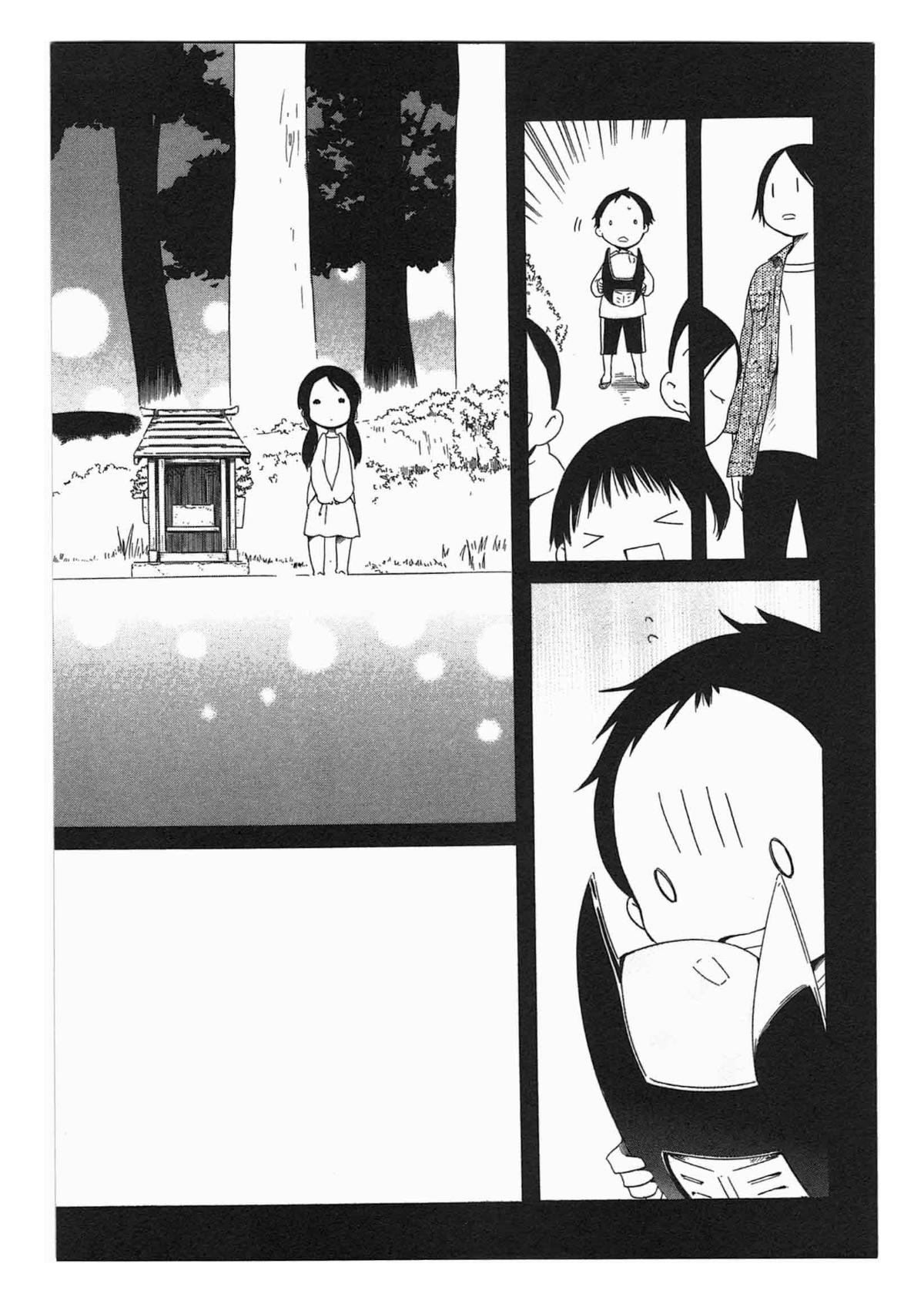 Sumikko no Sora-san Chapter 20 page 24 - 