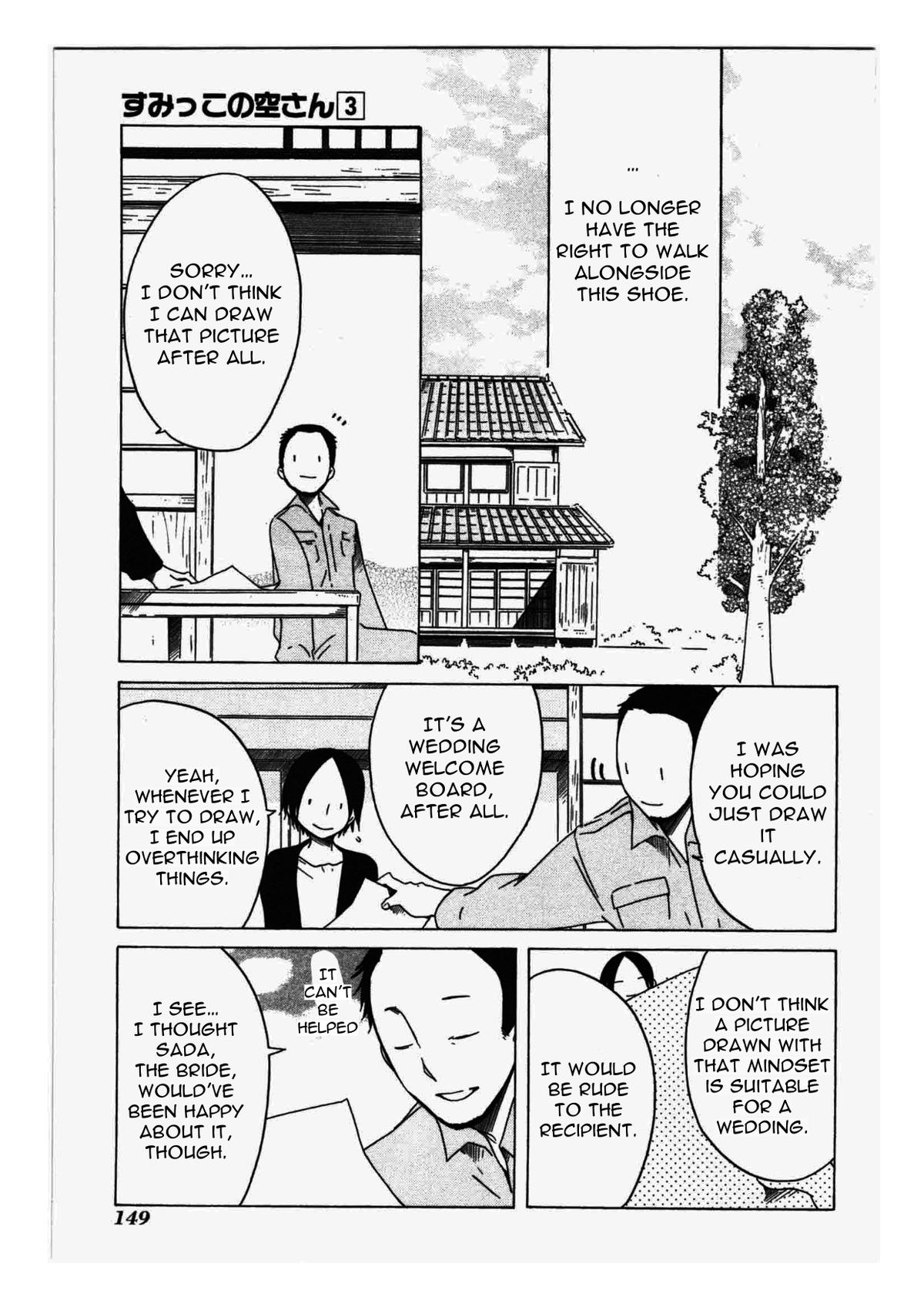 Sumikko no Sora-san Chapter 20 page 27 - 