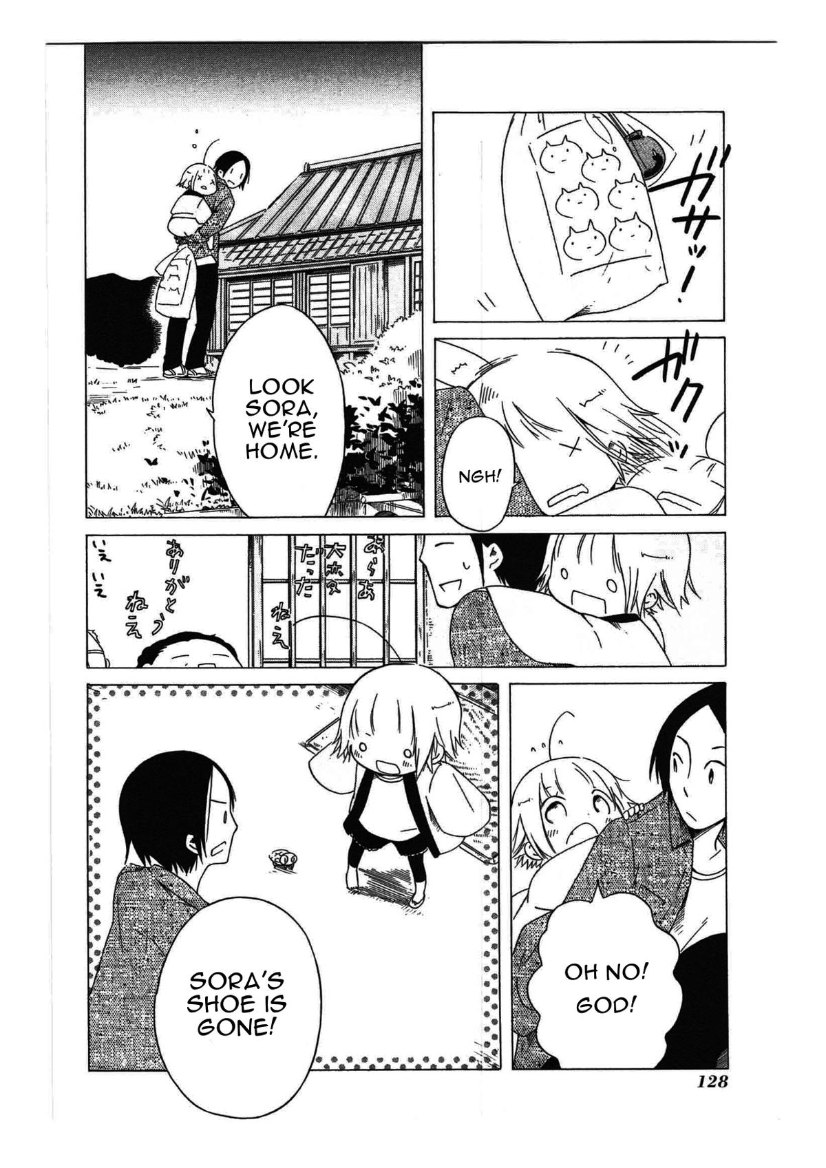 Sumikko no Sora-san Chapter 20 page 6 - 