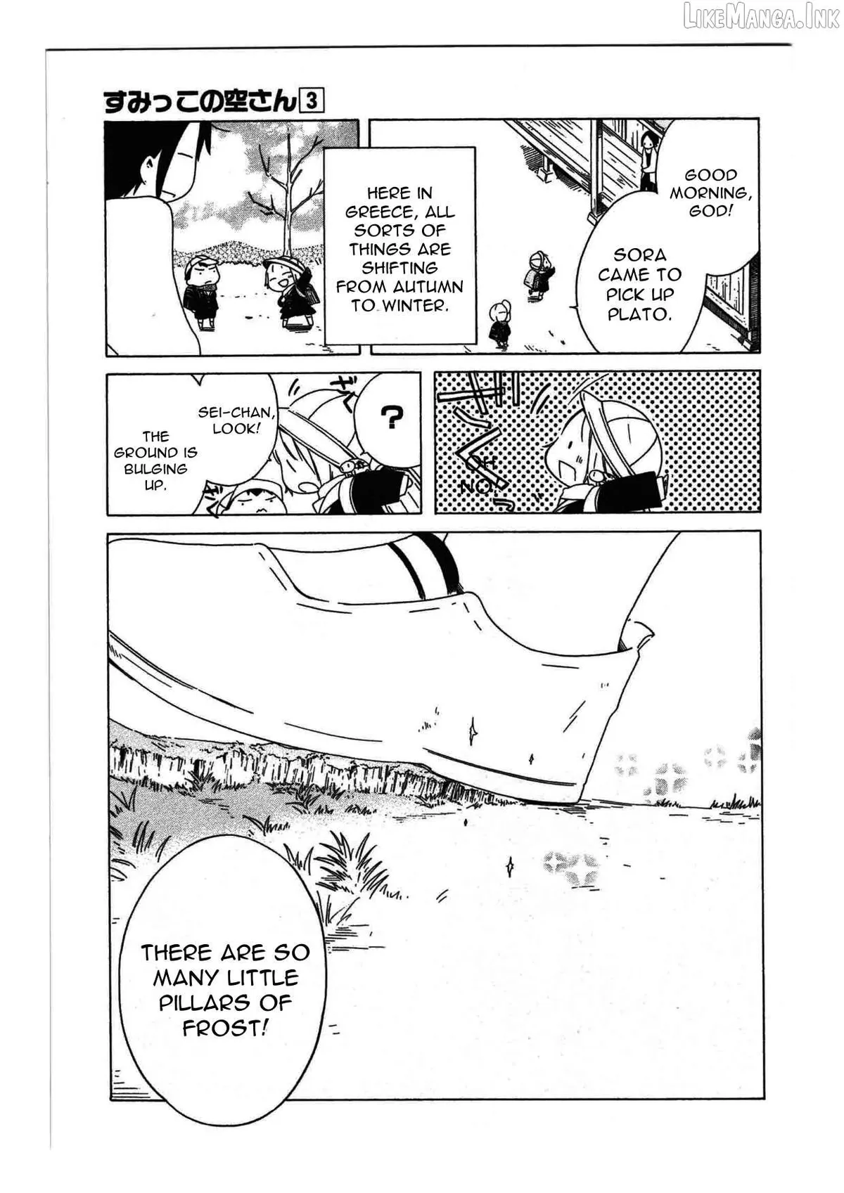 Sumikko no Sora-san Chapter 21 page 23 - 