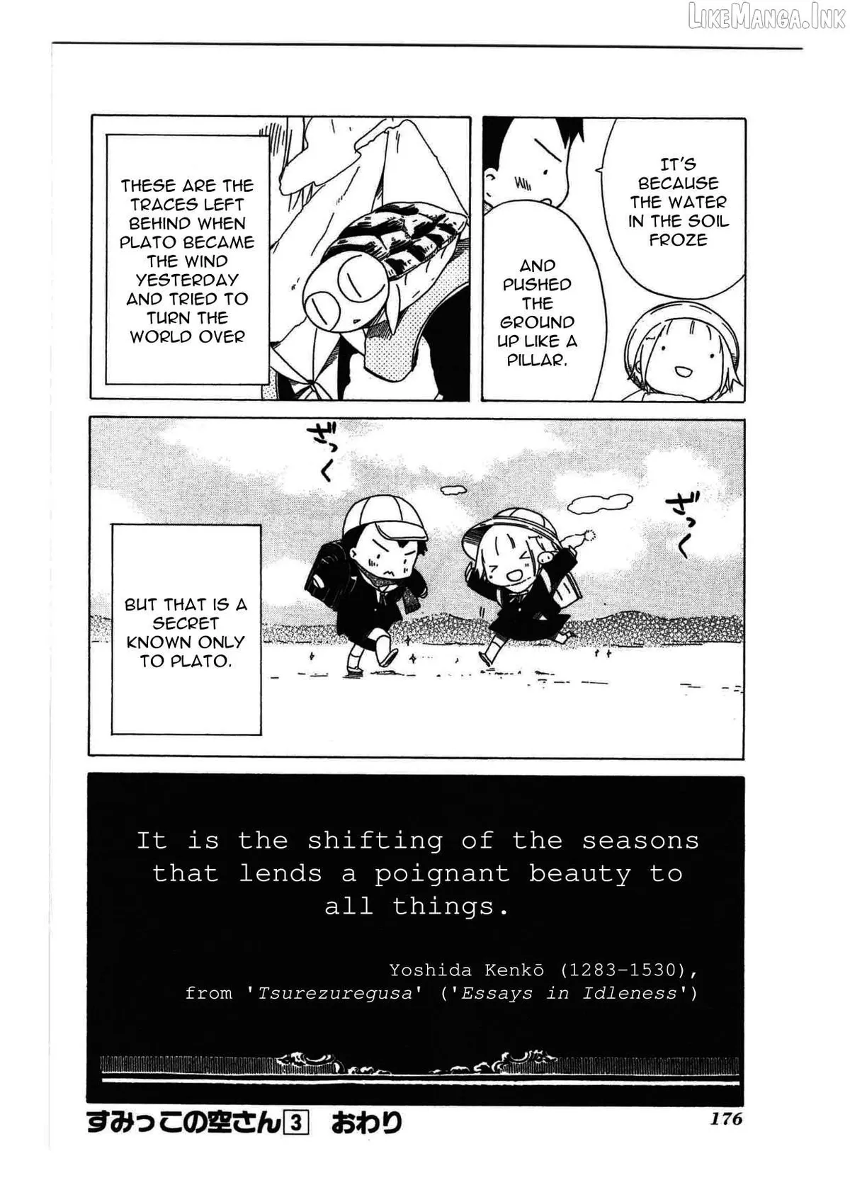 Sumikko no Sora-san Chapter 21 page 24 - 