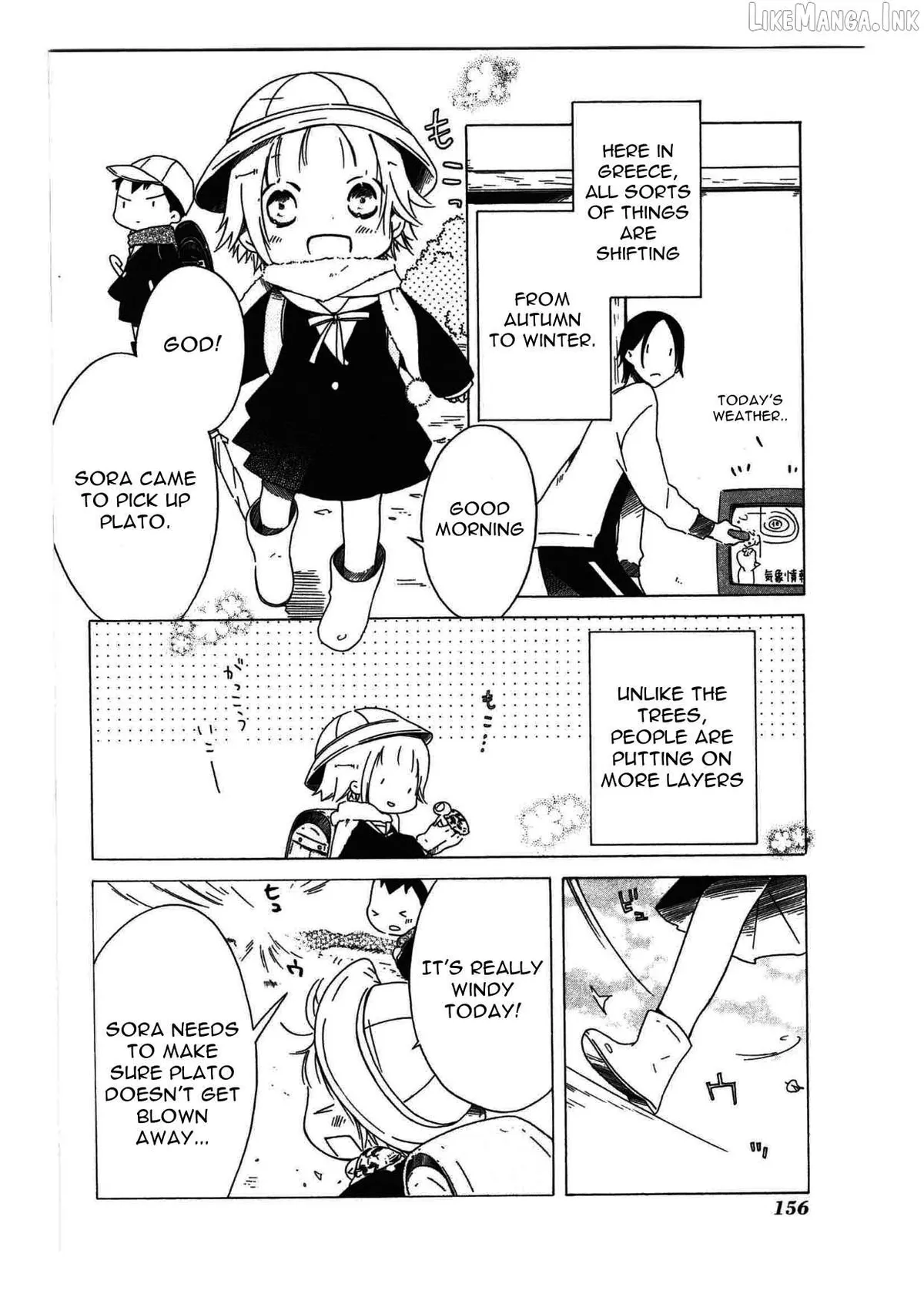 Sumikko no Sora-san Chapter 21 page 4 - 