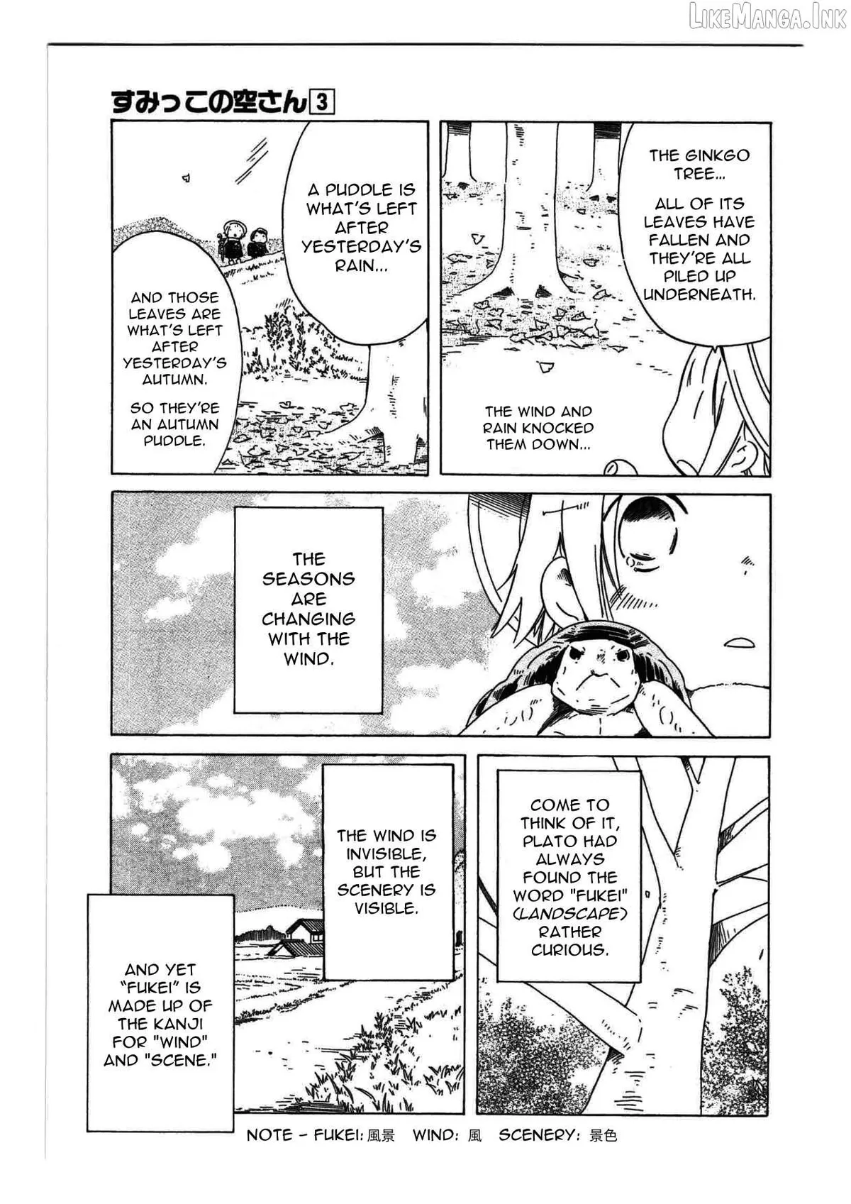 Sumikko no Sora-san Chapter 21 page 7 - 