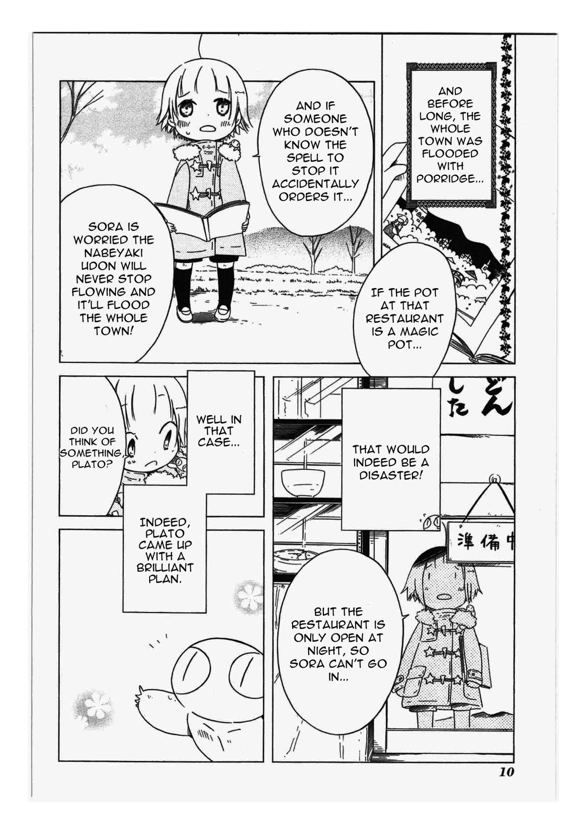 Sumikko no Sora-san Chapter 22 page 12 - 