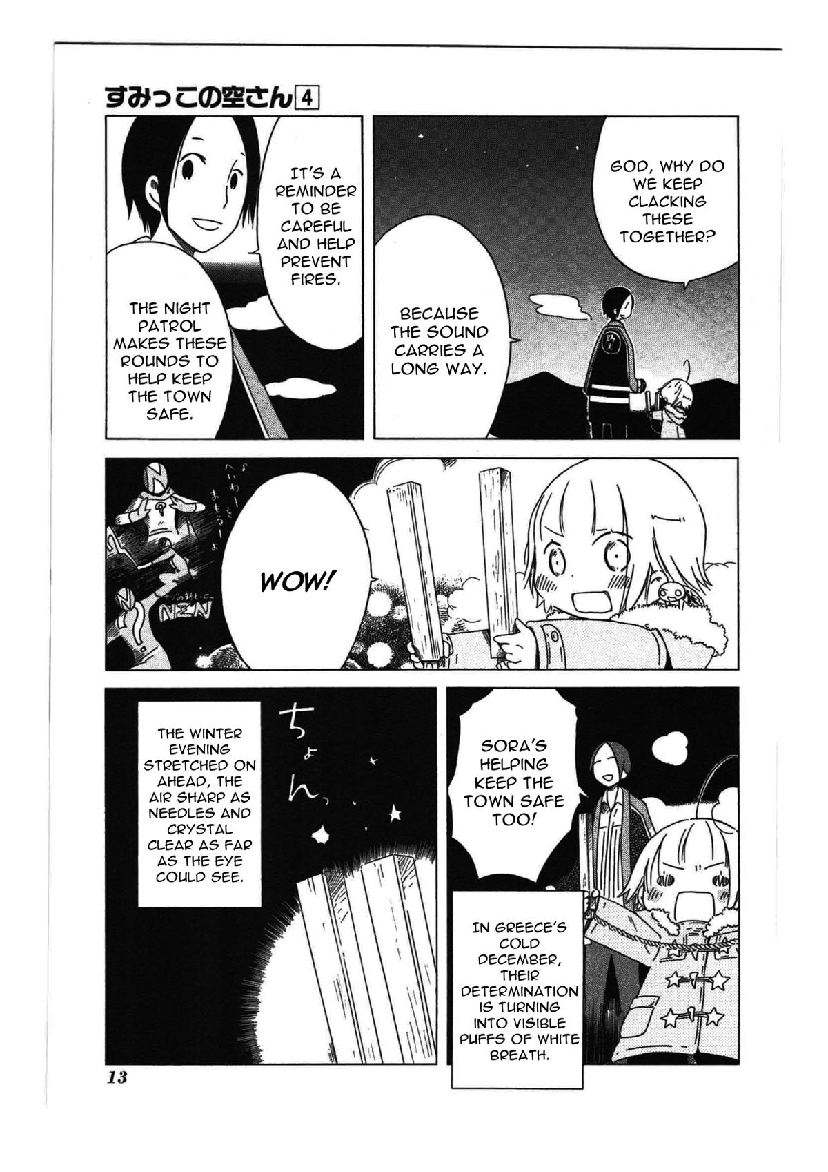 Sumikko no Sora-san Chapter 22 page 15 - 