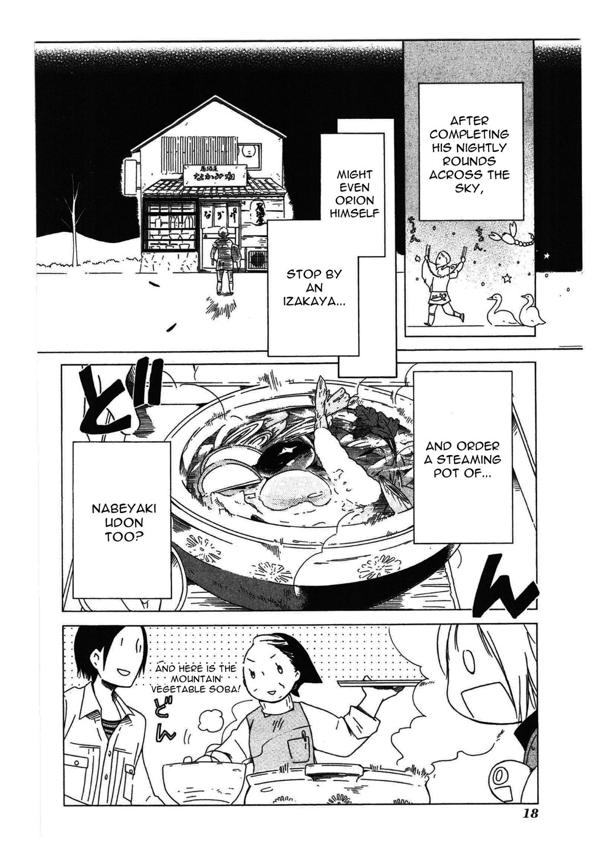 Sumikko no Sora-san Chapter 22 page 20 - 
