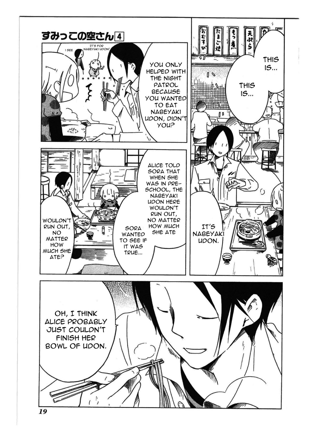 Sumikko no Sora-san Chapter 22 page 21 - 