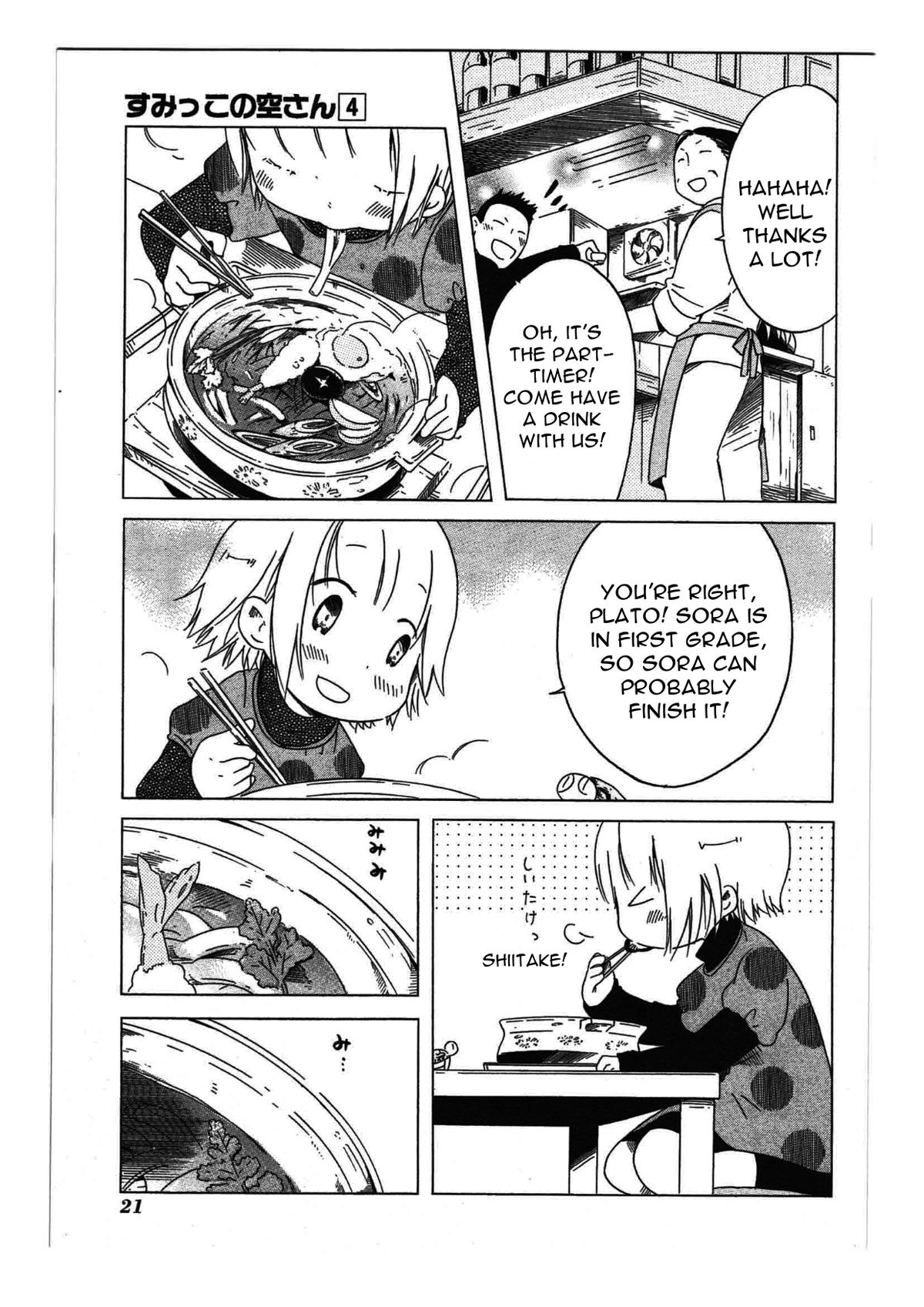 Sumikko no Sora-san Chapter 22 page 23 - 
