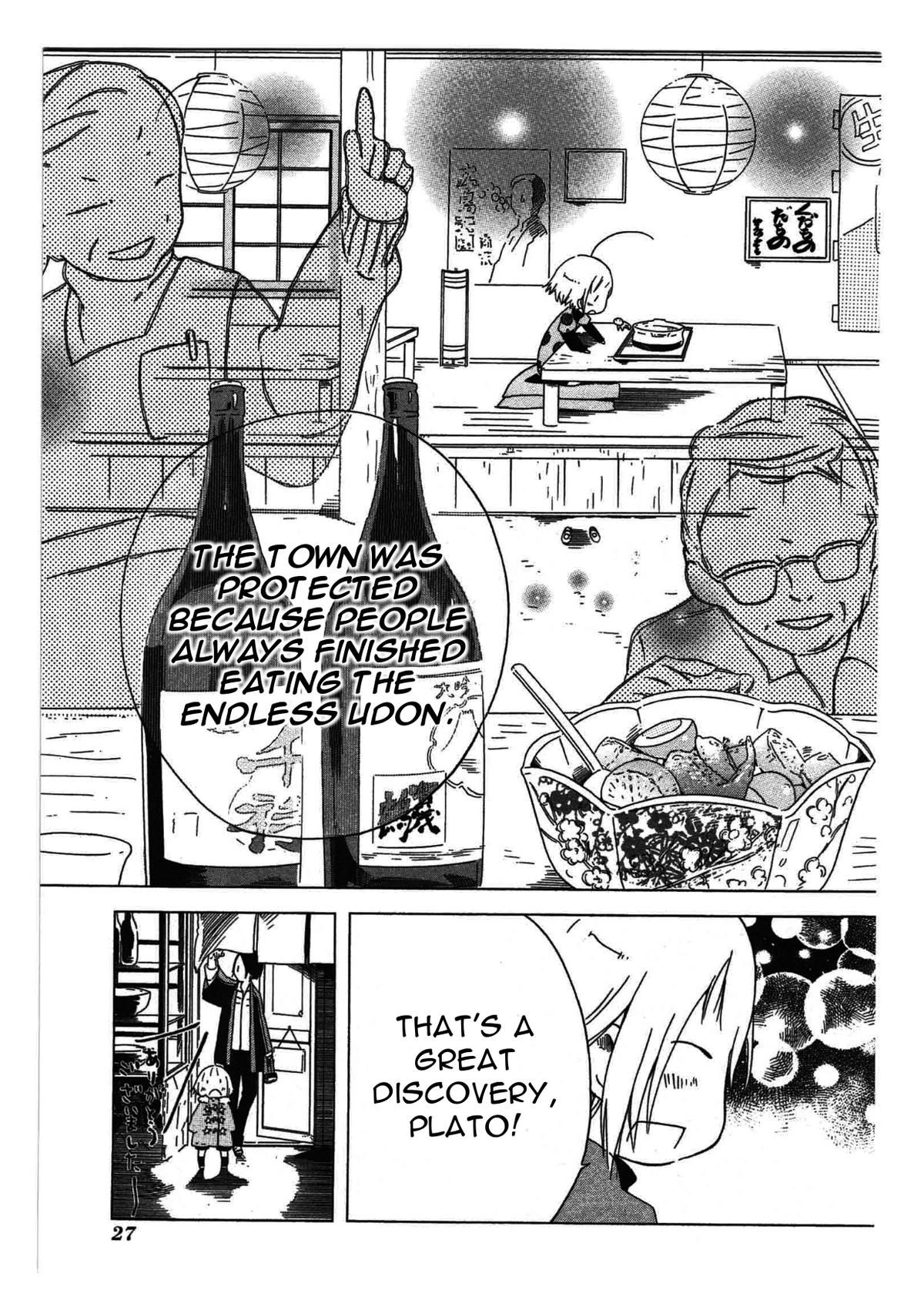 Sumikko no Sora-san Chapter 22 page 29 - 