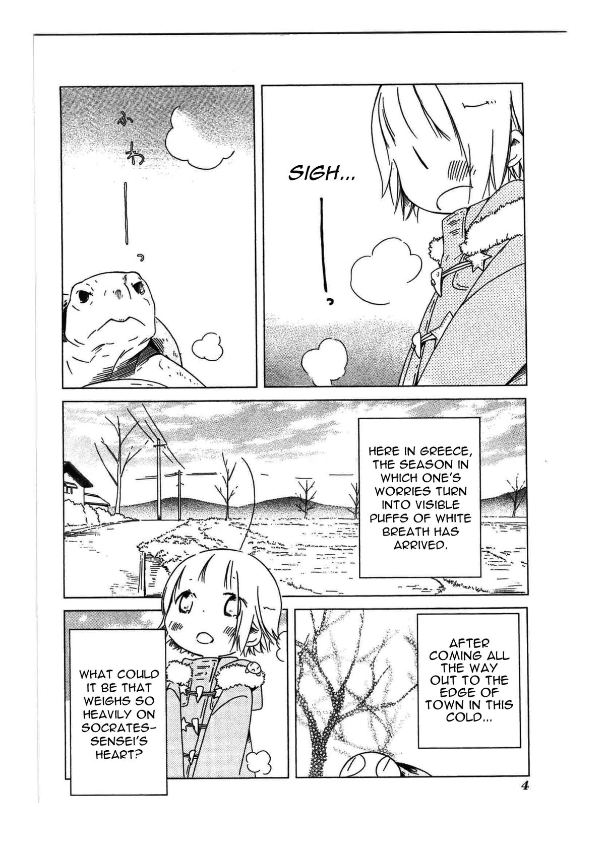 Sumikko no Sora-san Chapter 22 page 6 - 