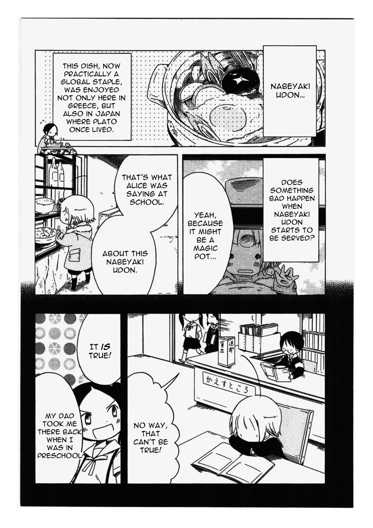 Sumikko no Sora-san Chapter 22 page 8 - 