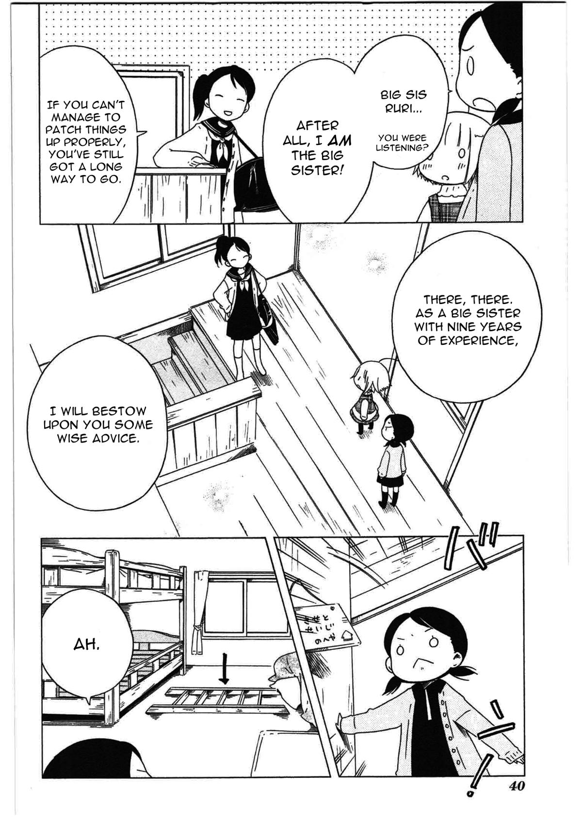 Sumikko no Sora-san Chapter 23 page 12 - 