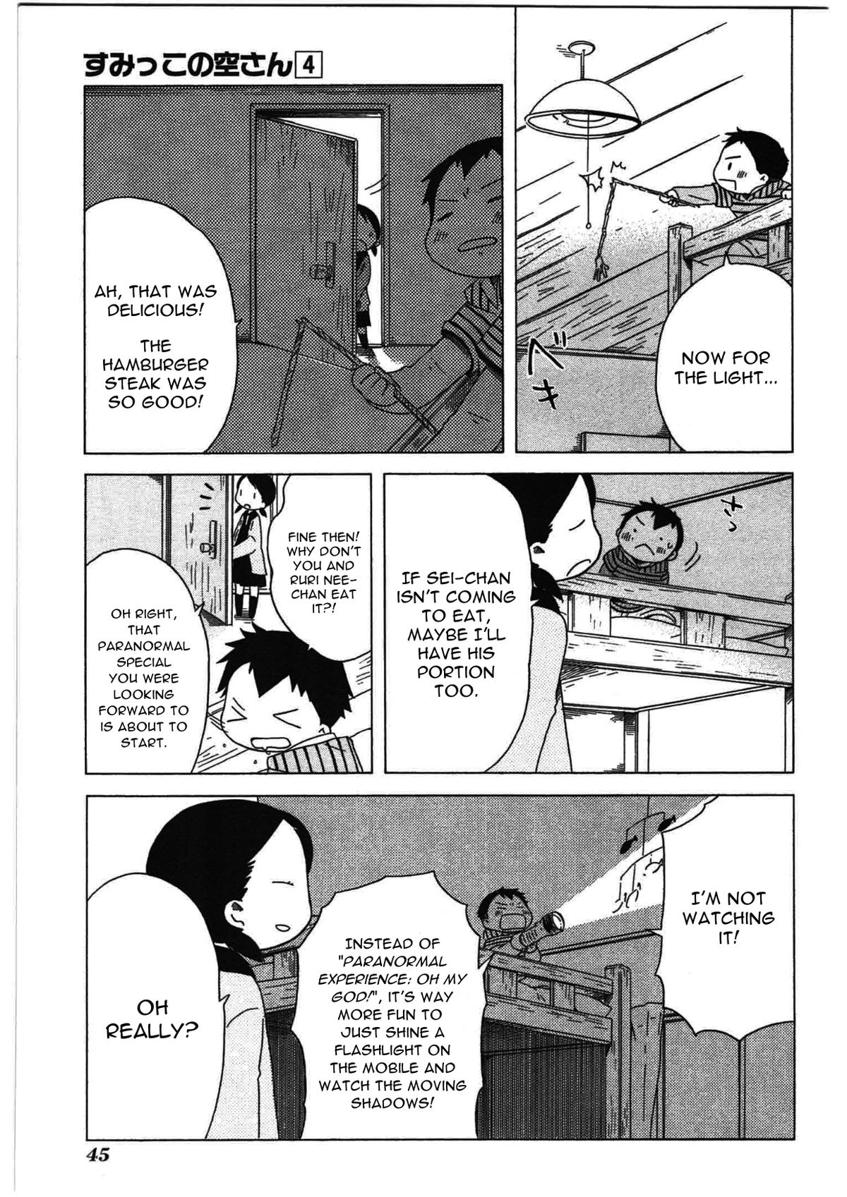 Sumikko no Sora-san Chapter 23 page 17 - 