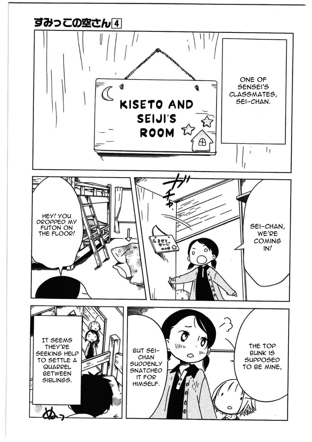 Sumikko no Sora-san Chapter 23 page 3 - 