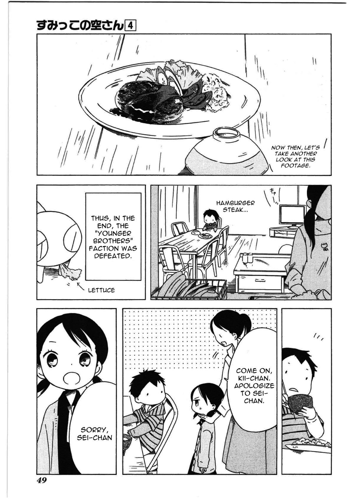 Sumikko no Sora-san Chapter 23 page 21 - 