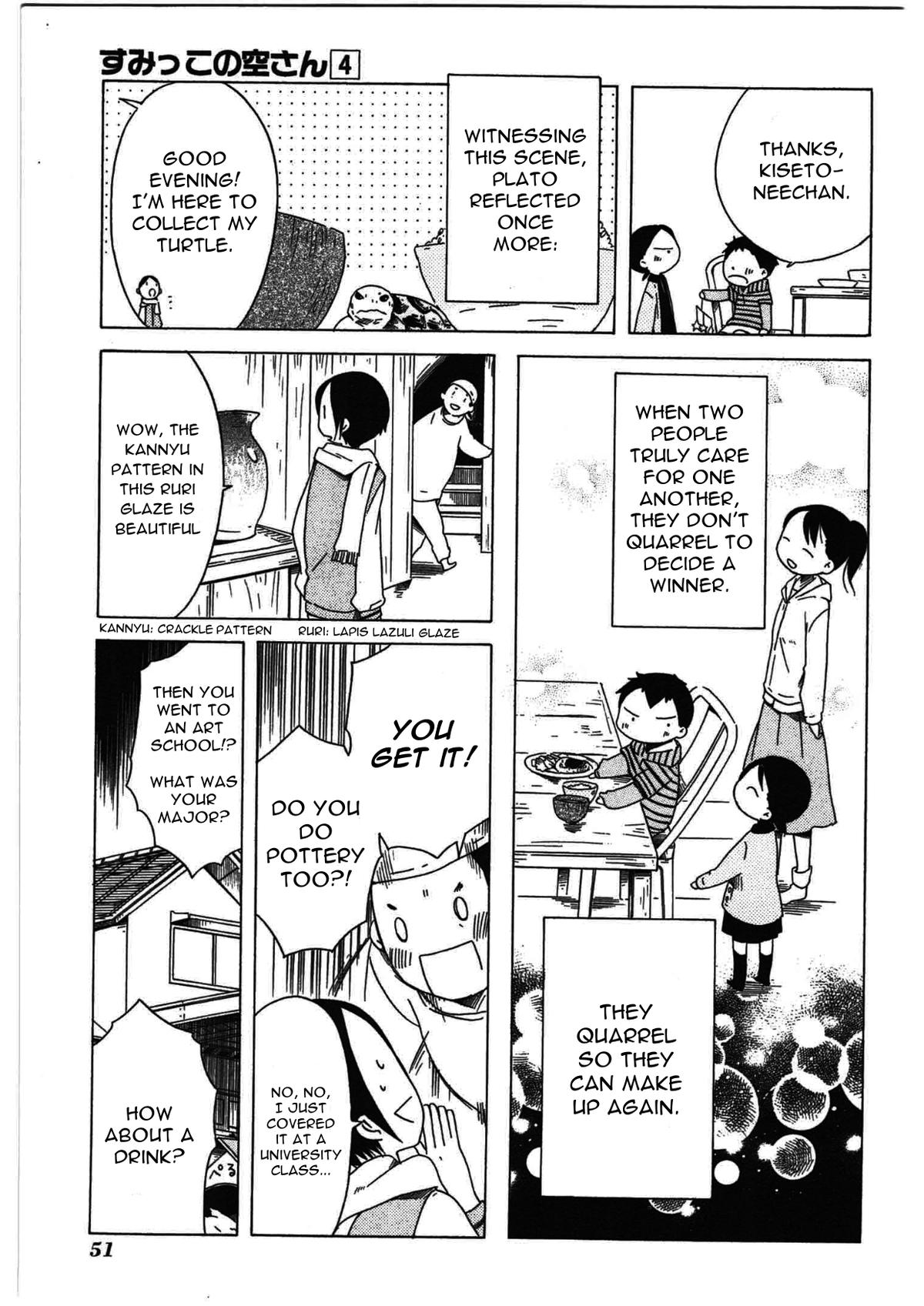 Sumikko no Sora-san Chapter 23 page 23 - 