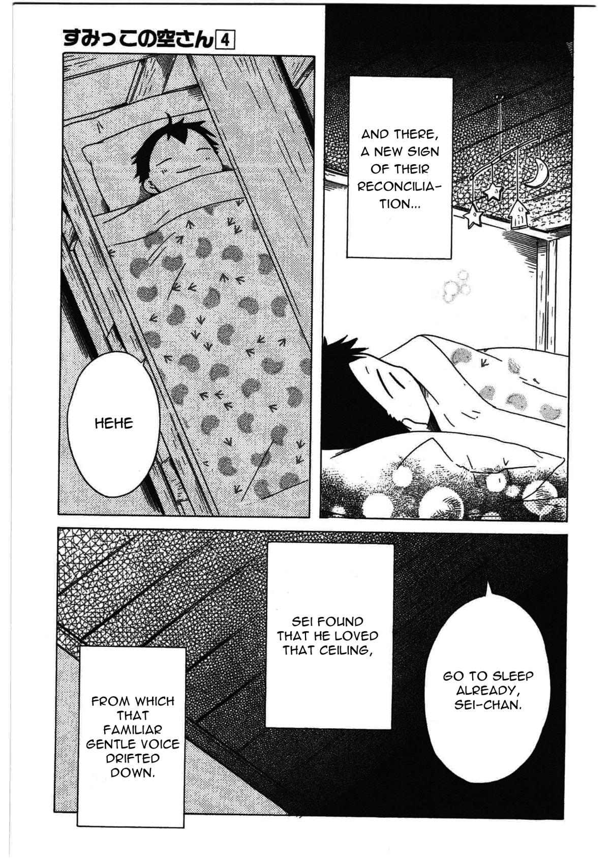Sumikko no Sora-san Chapter 23 page 25 - 