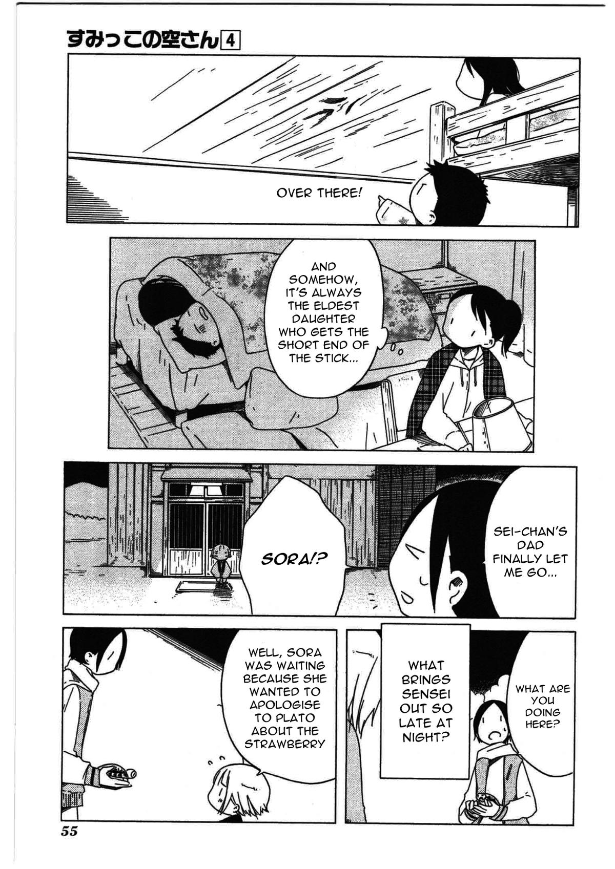 Sumikko no Sora-san Chapter 23 page 27 - 