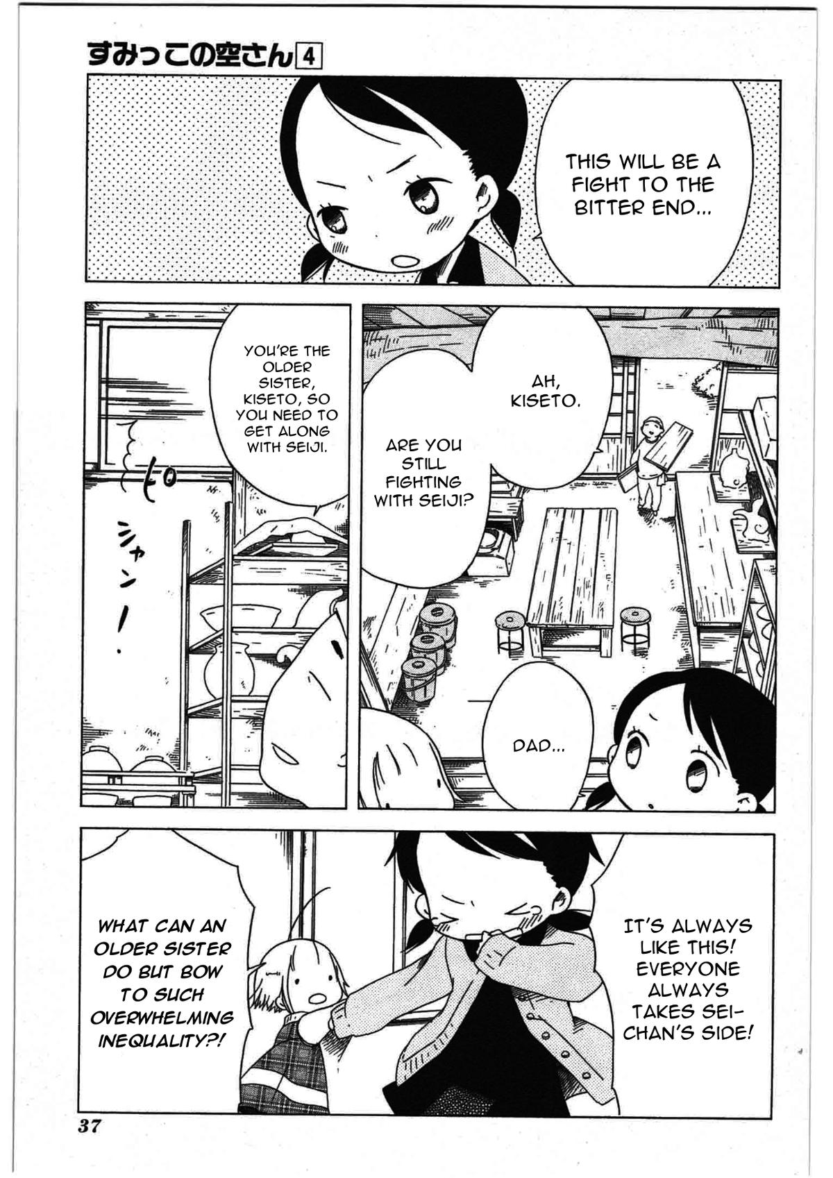 Sumikko no Sora-san Chapter 23 page 9 - 