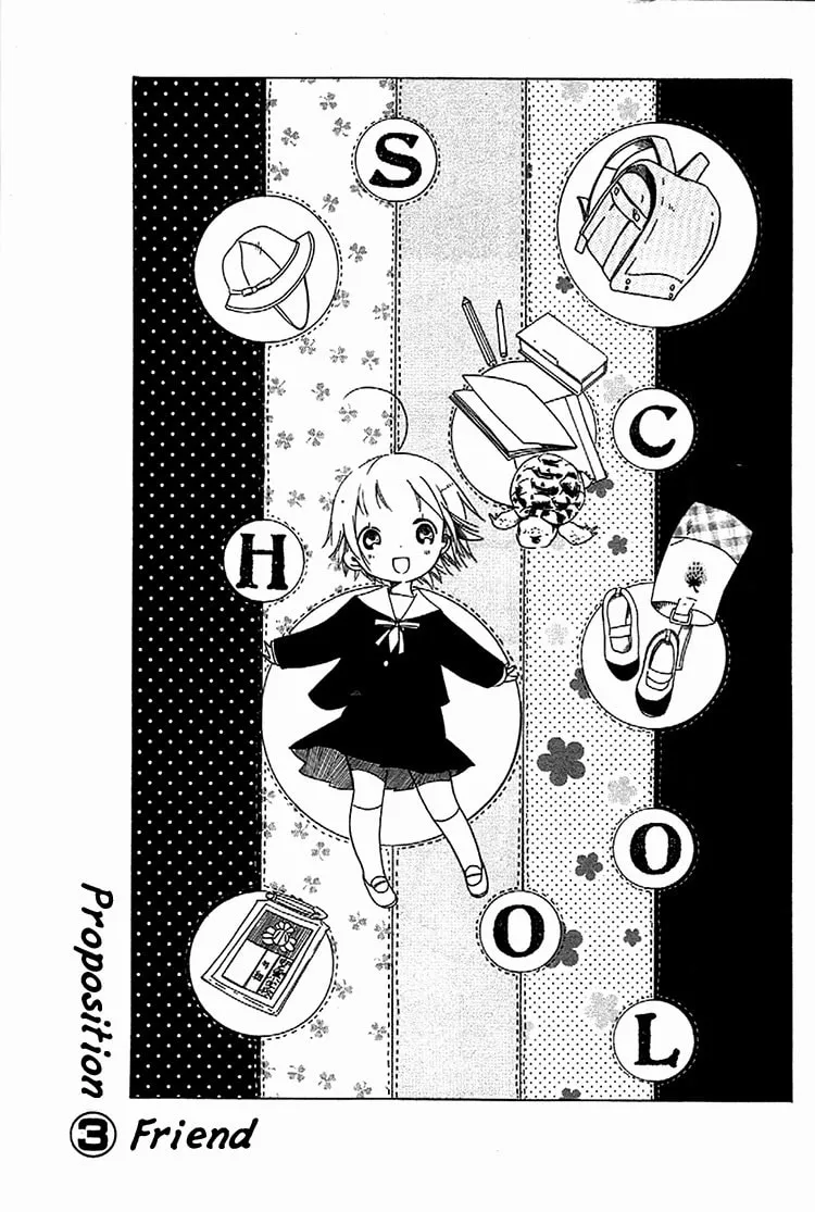 Sumikko no Sora-san Chapter 3 page 1 - 