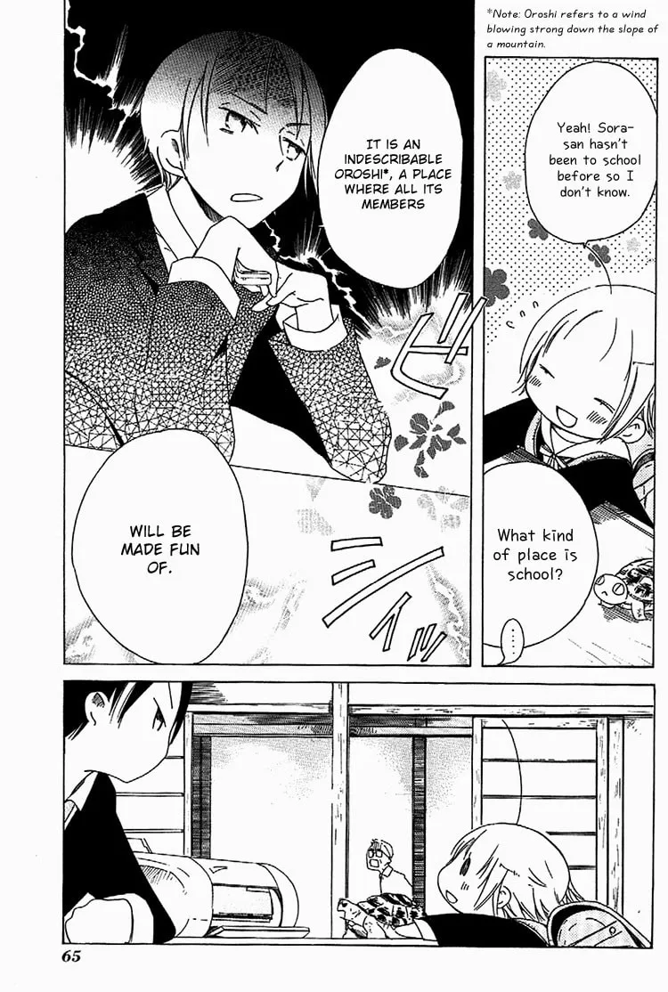 Sumikko no Sora-san Chapter 3 page 11 - 