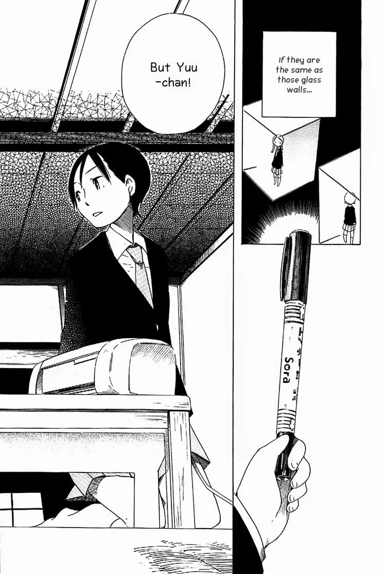 Sumikko no Sora-san Chapter 3 page 14 - 