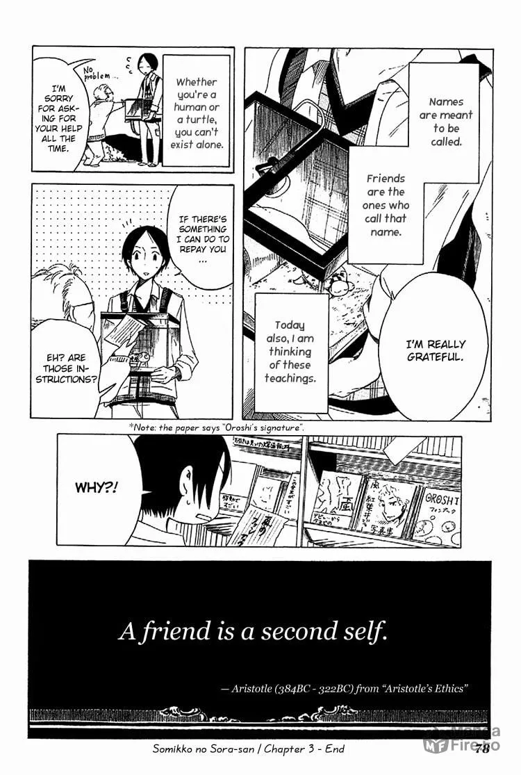Sumikko no Sora-san Chapter 3 page 24 - 