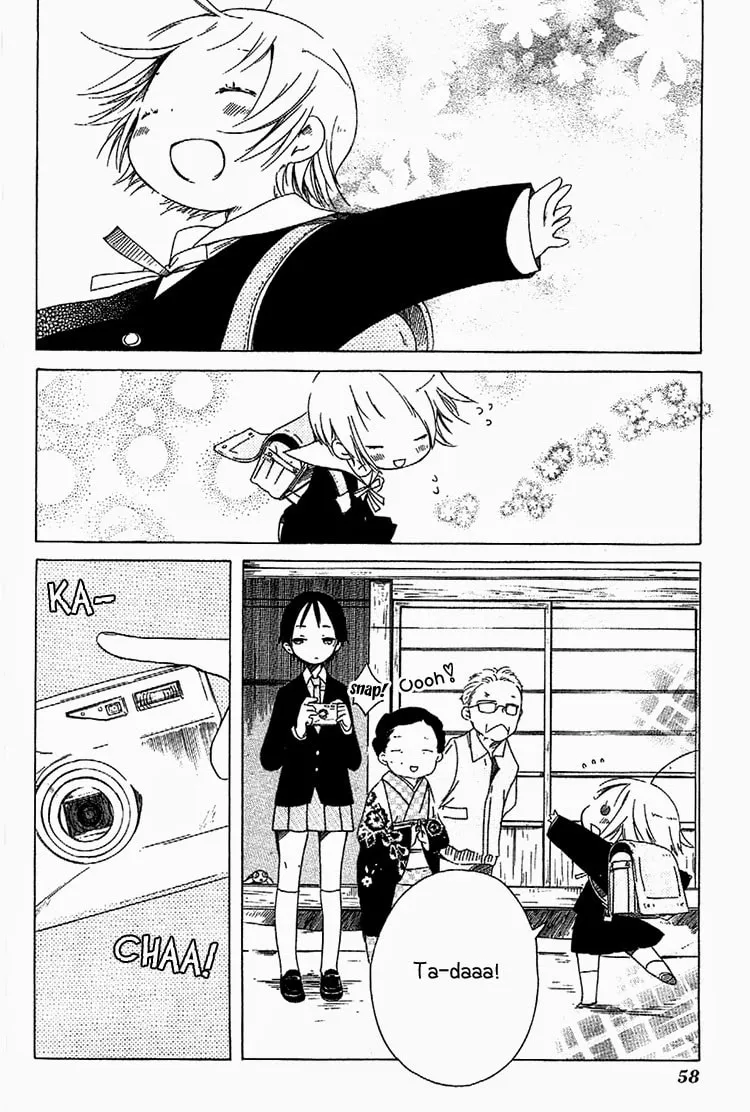 Sumikko no Sora-san Chapter 3 page 4 - 
