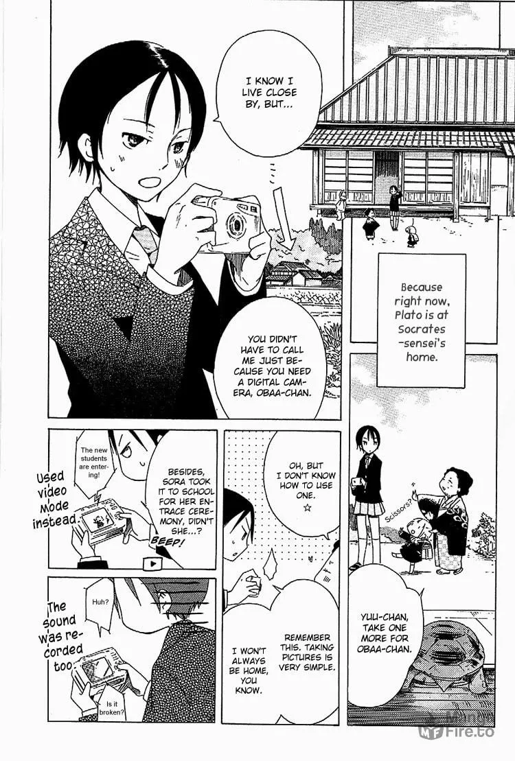 Sumikko no Sora-san Chapter 3 page 5 - 